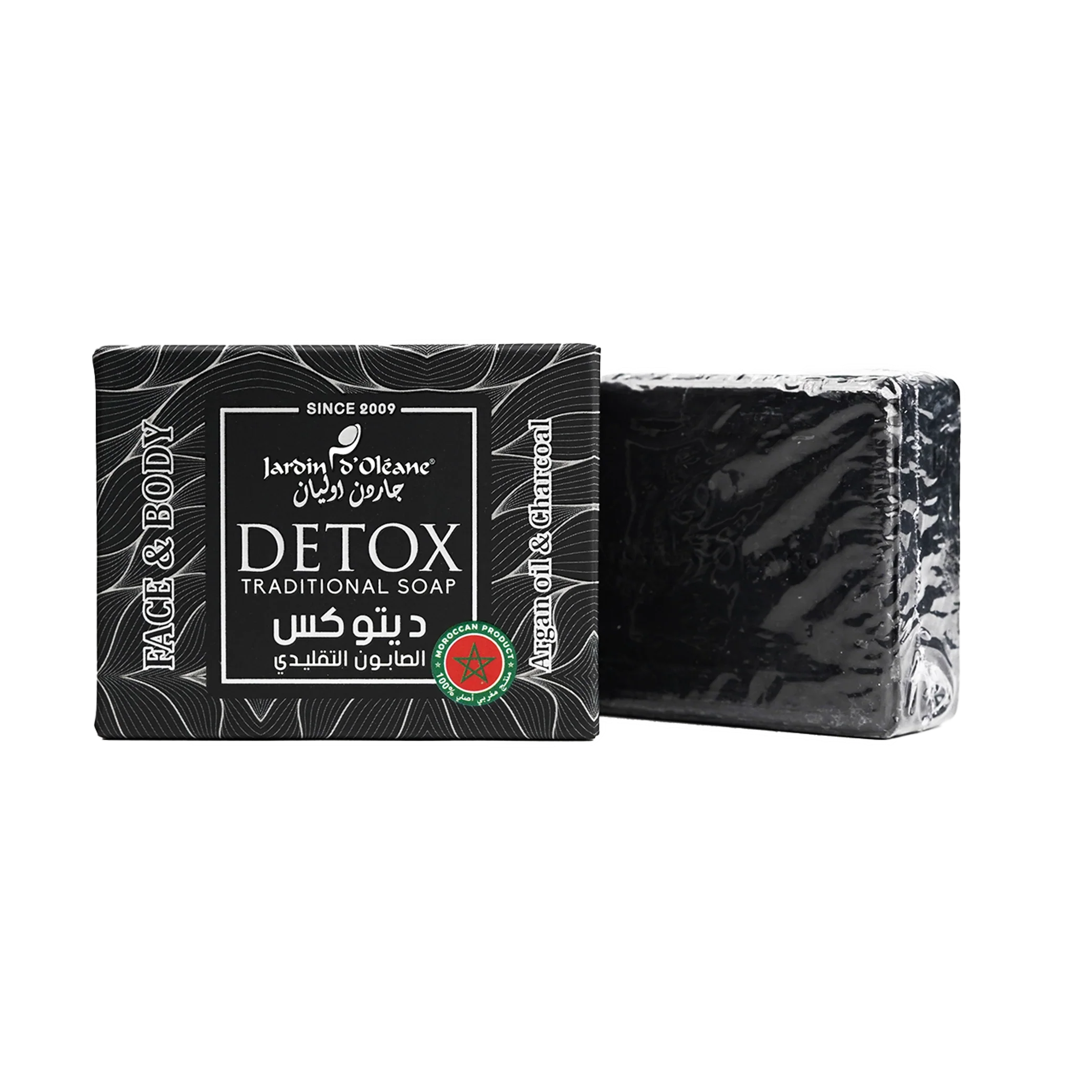 Detox Traditional Soap with Argan Oil & Charcoal 100g