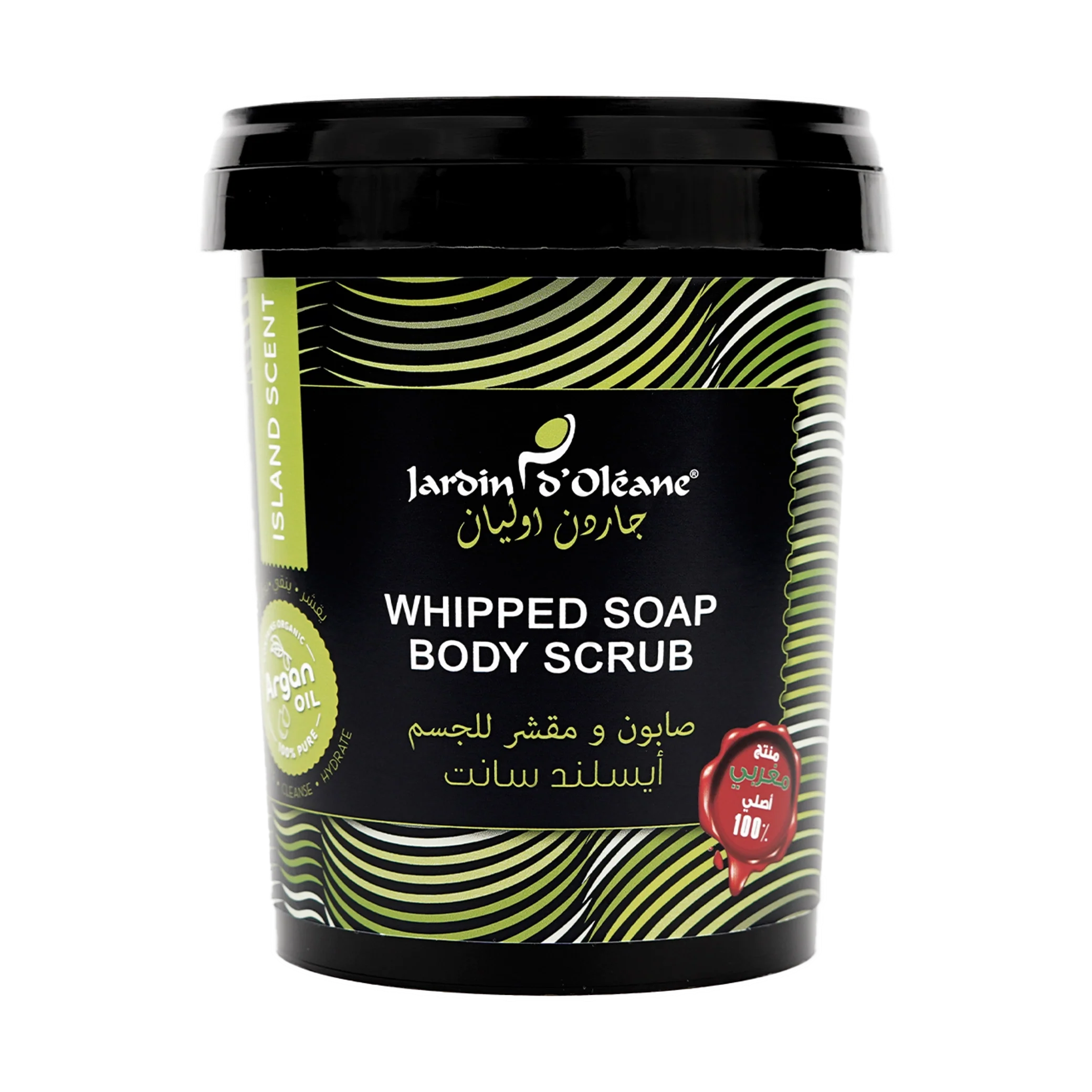 Island Scent Whipped Soap Body Scrub with Argan Oil 500g