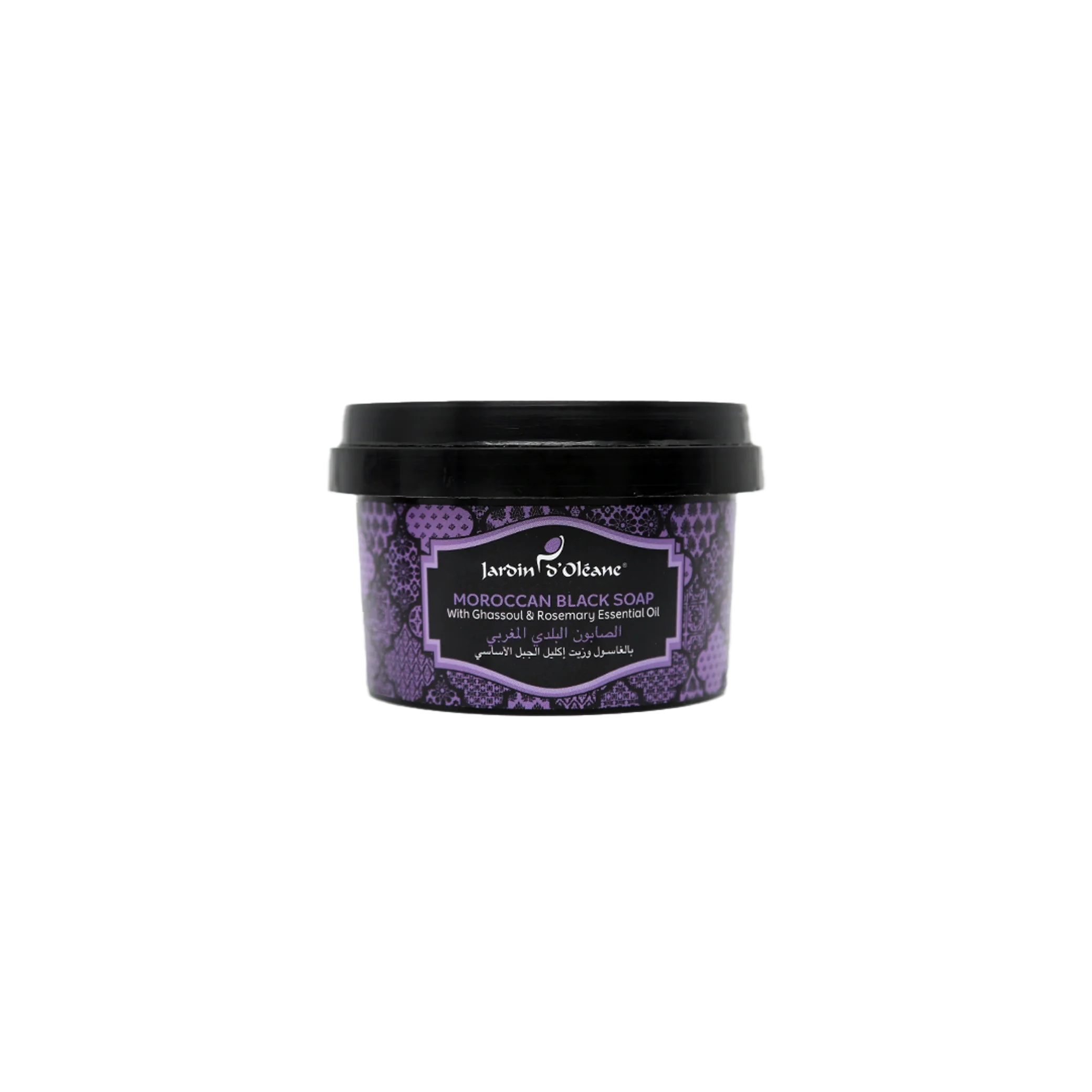 Moroccan Black Soap with Ghassoul & Rosemary Essential Oil 250g