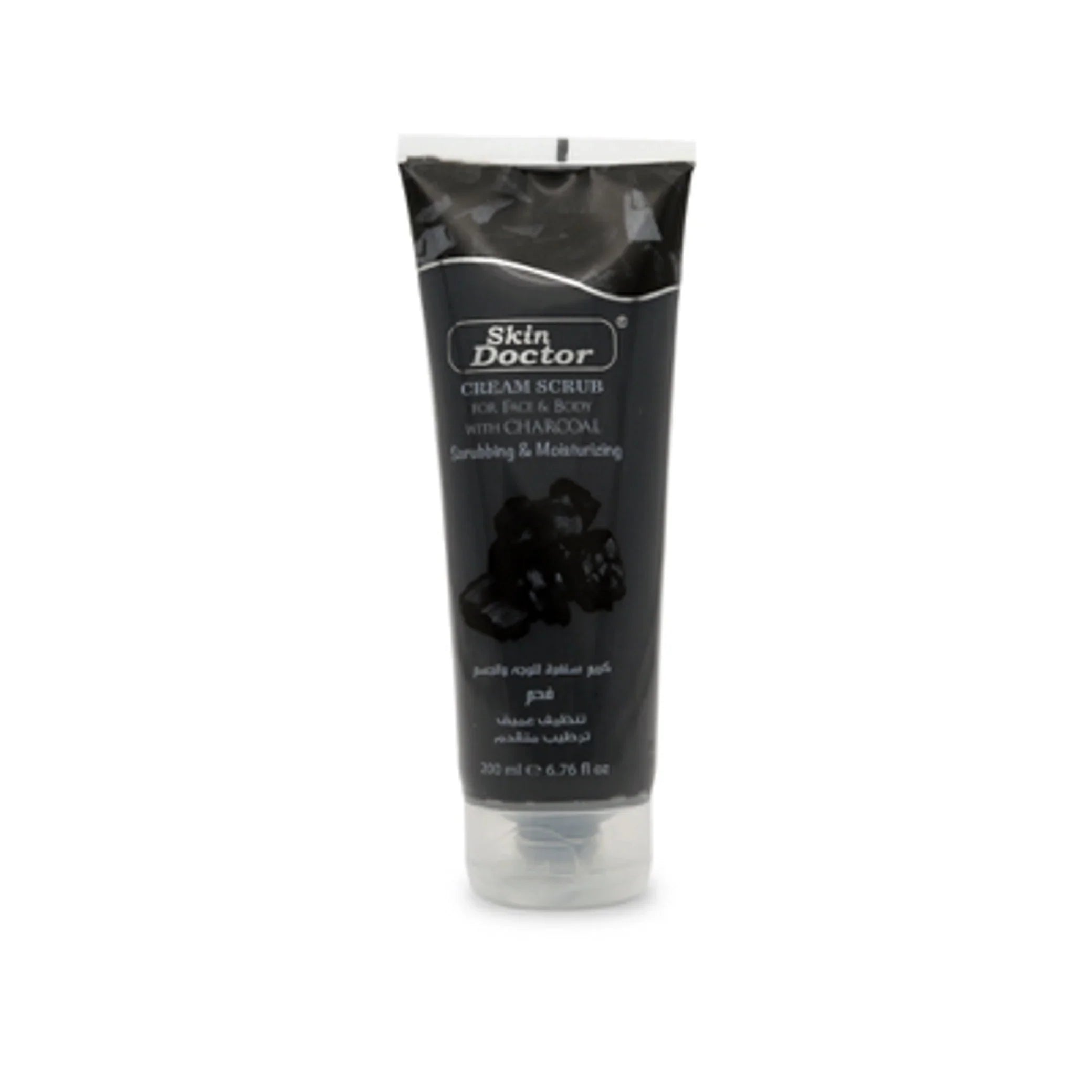 Face & Body Charcoal Cream Scrub 200ml