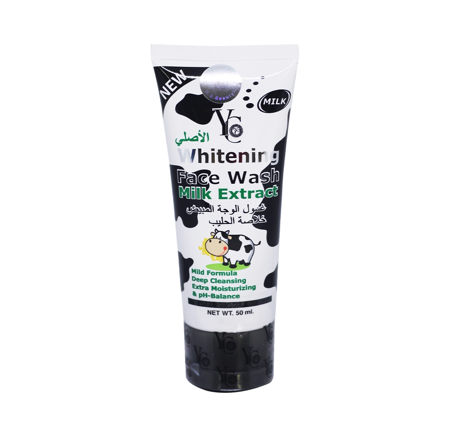 Whitening Milk Extract Face Wash 50ml