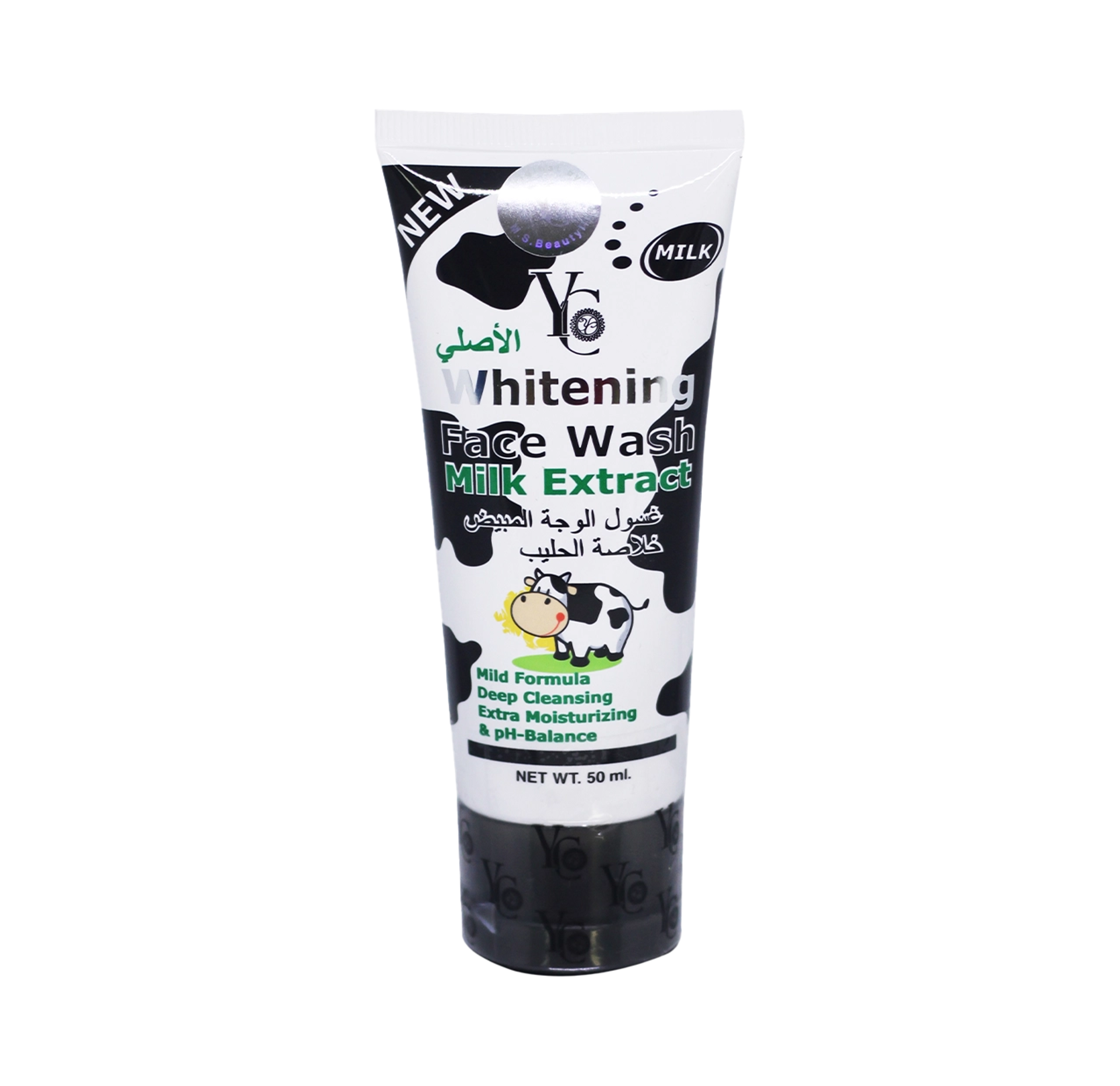 Whitening Milk Extract Face Wash 50ml