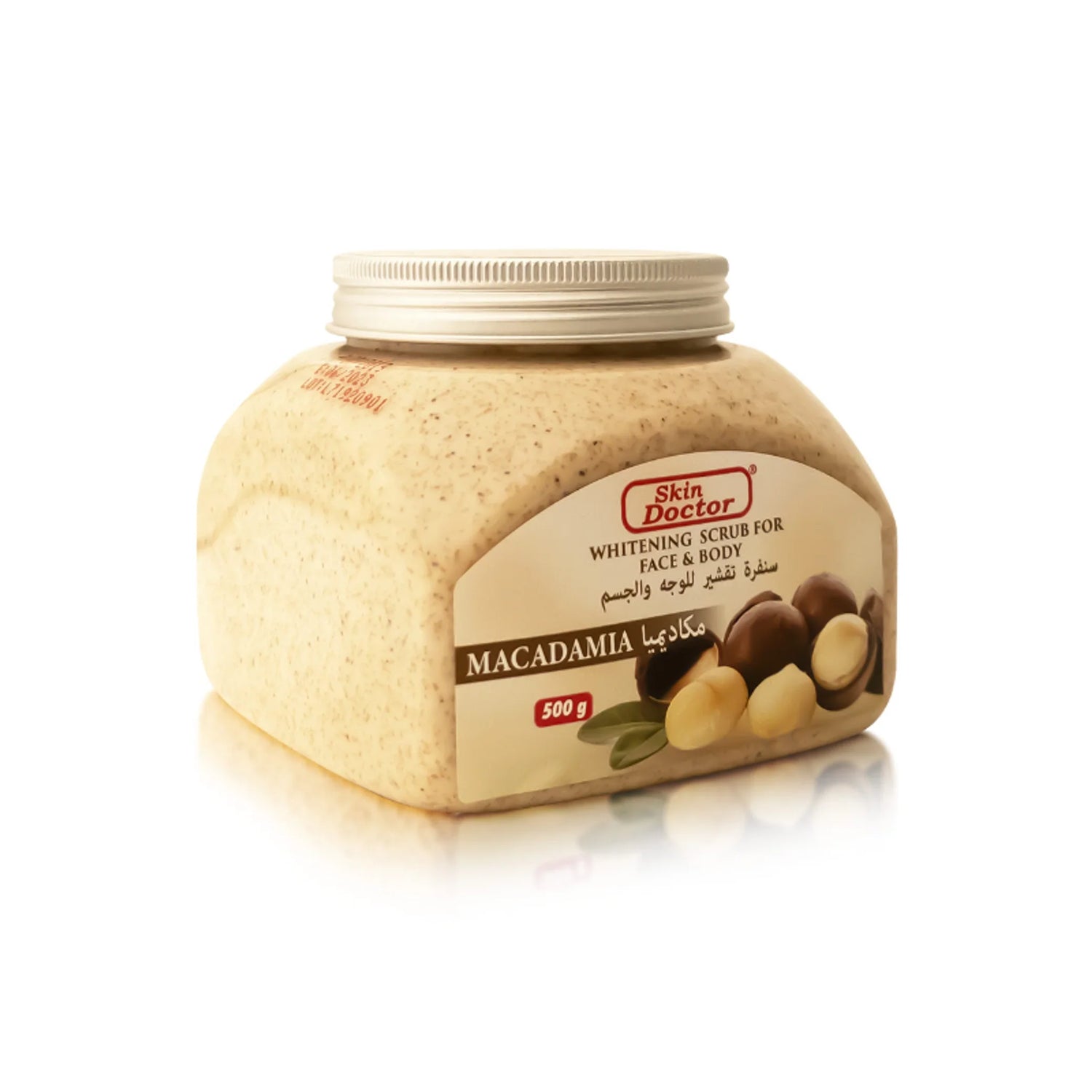 Macadamia Whitening Scrub For Face &amp; Body 500g