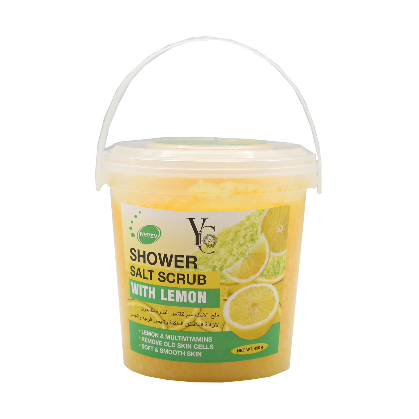 Shower Salt Scrub with Lemon 450g