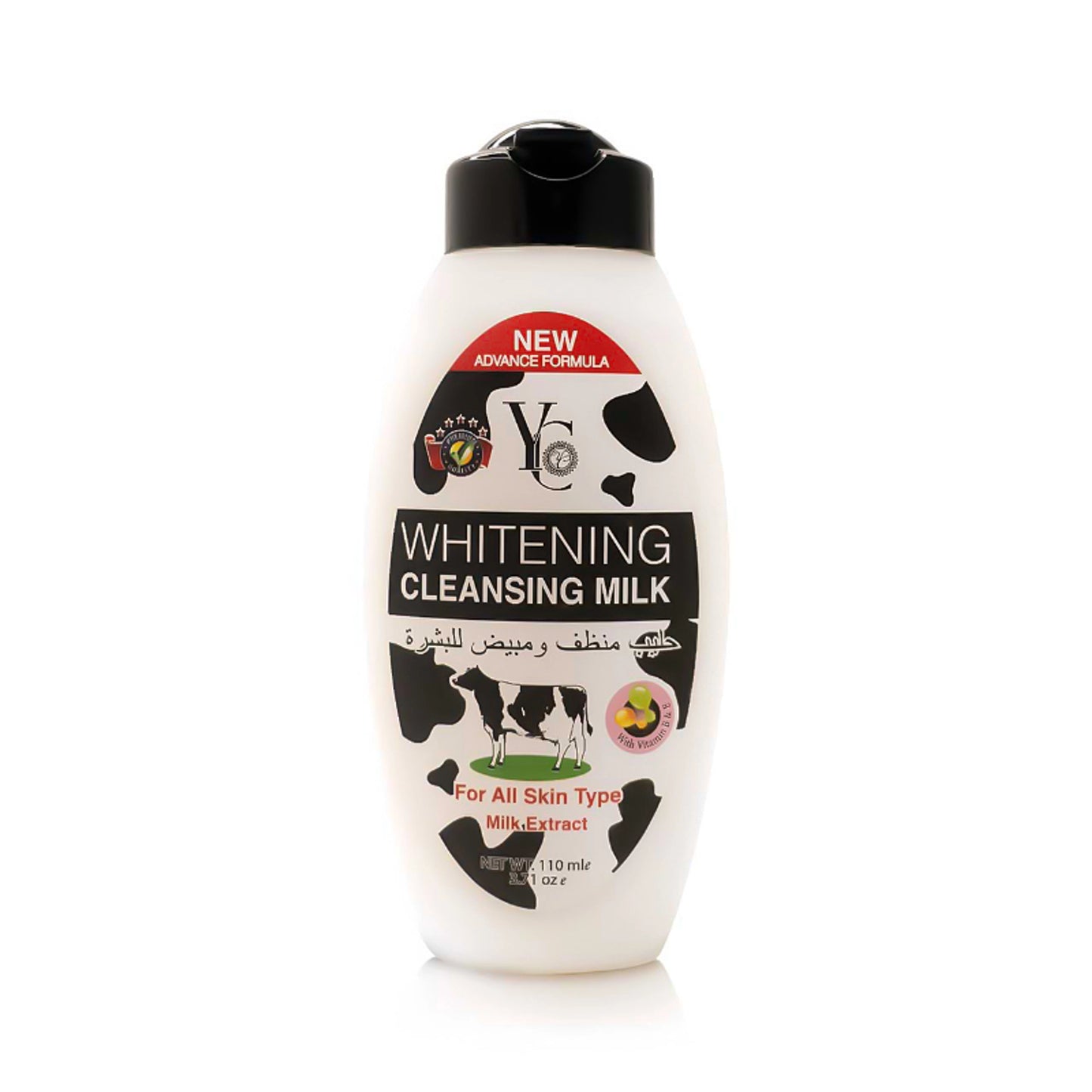 Whitening Milk Cleanser 110ml