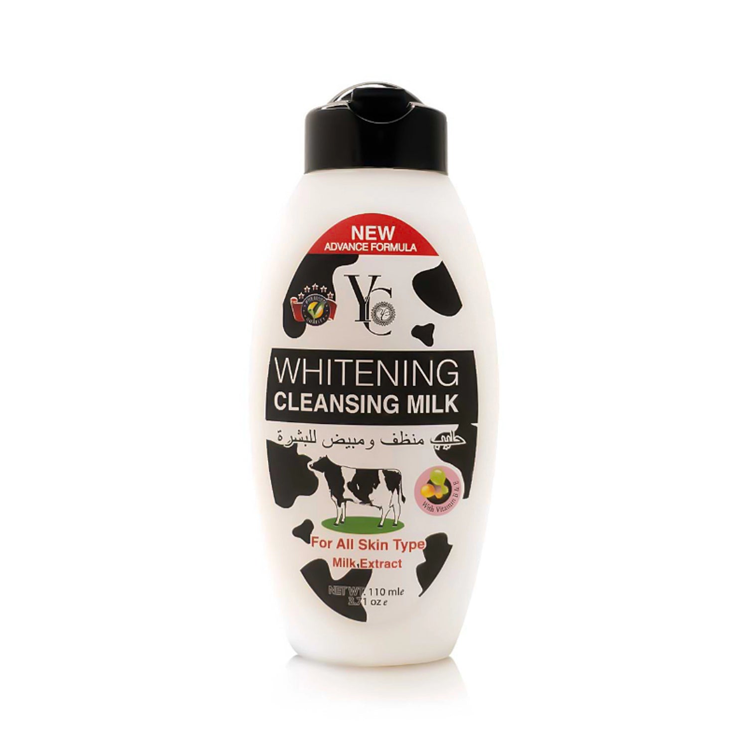 Whitening Milk Cleanser 110ml