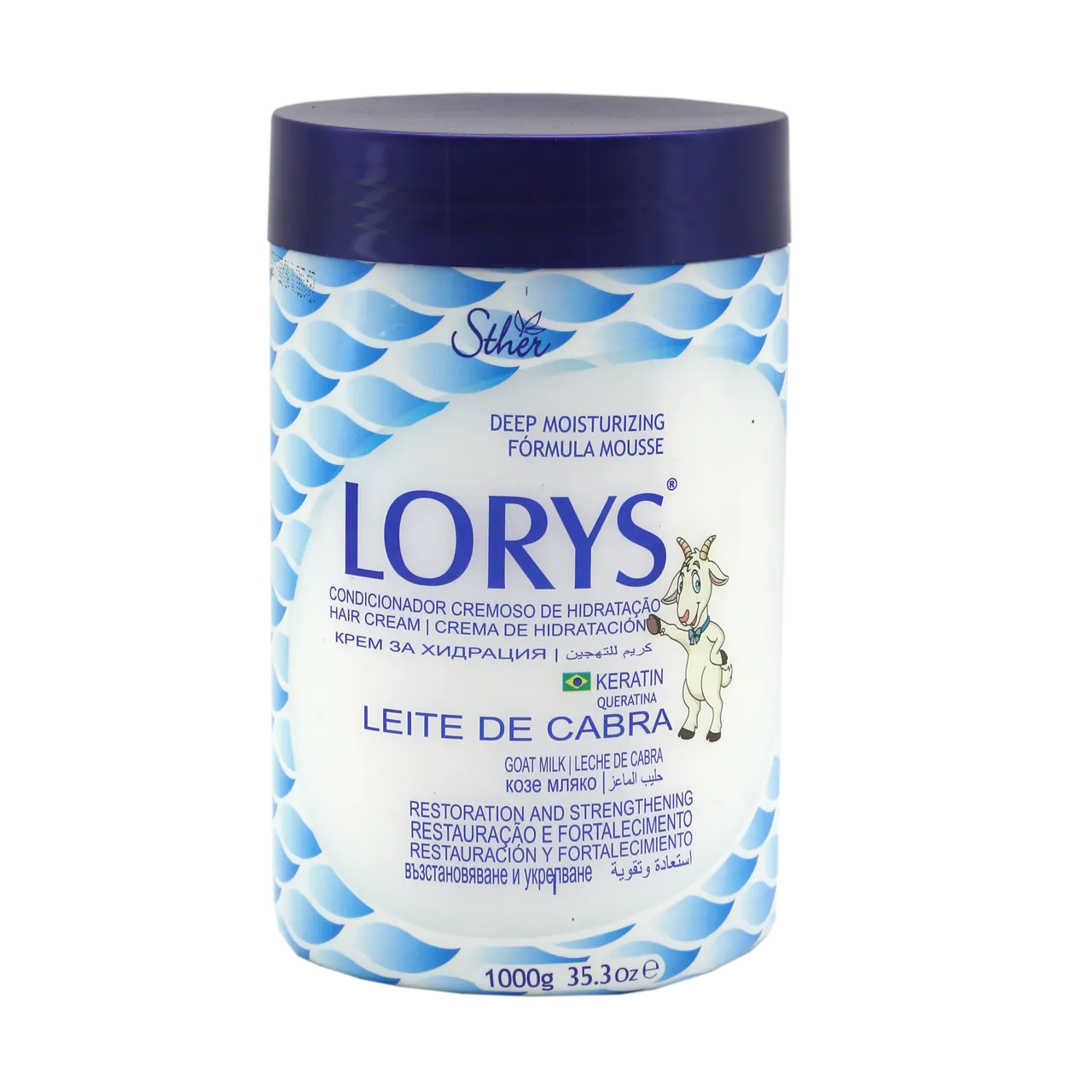 Hair Cream Got Milk