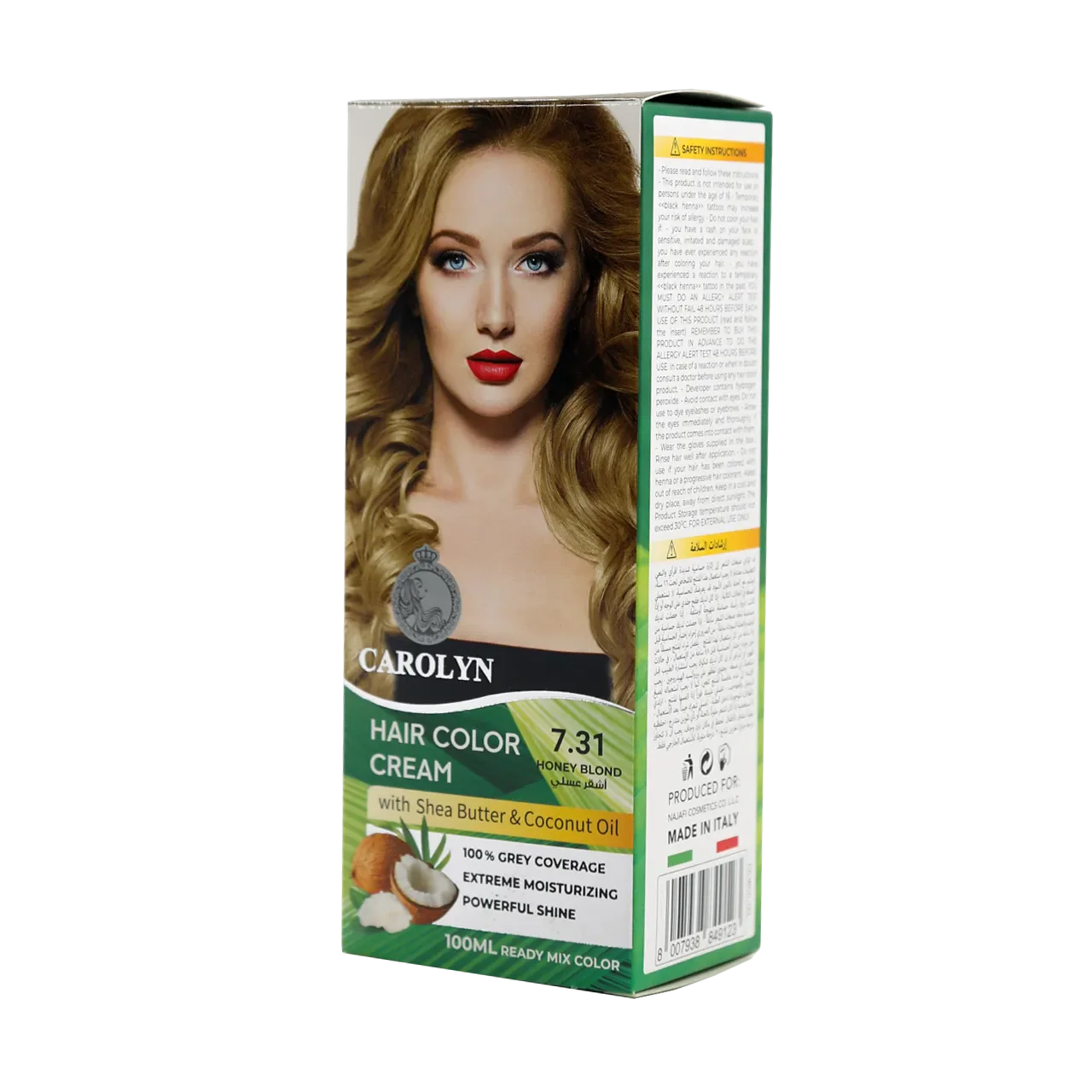 Hair Color Cream Kit with Shea Butter & Coconut Oil 7.31 Honey Blond