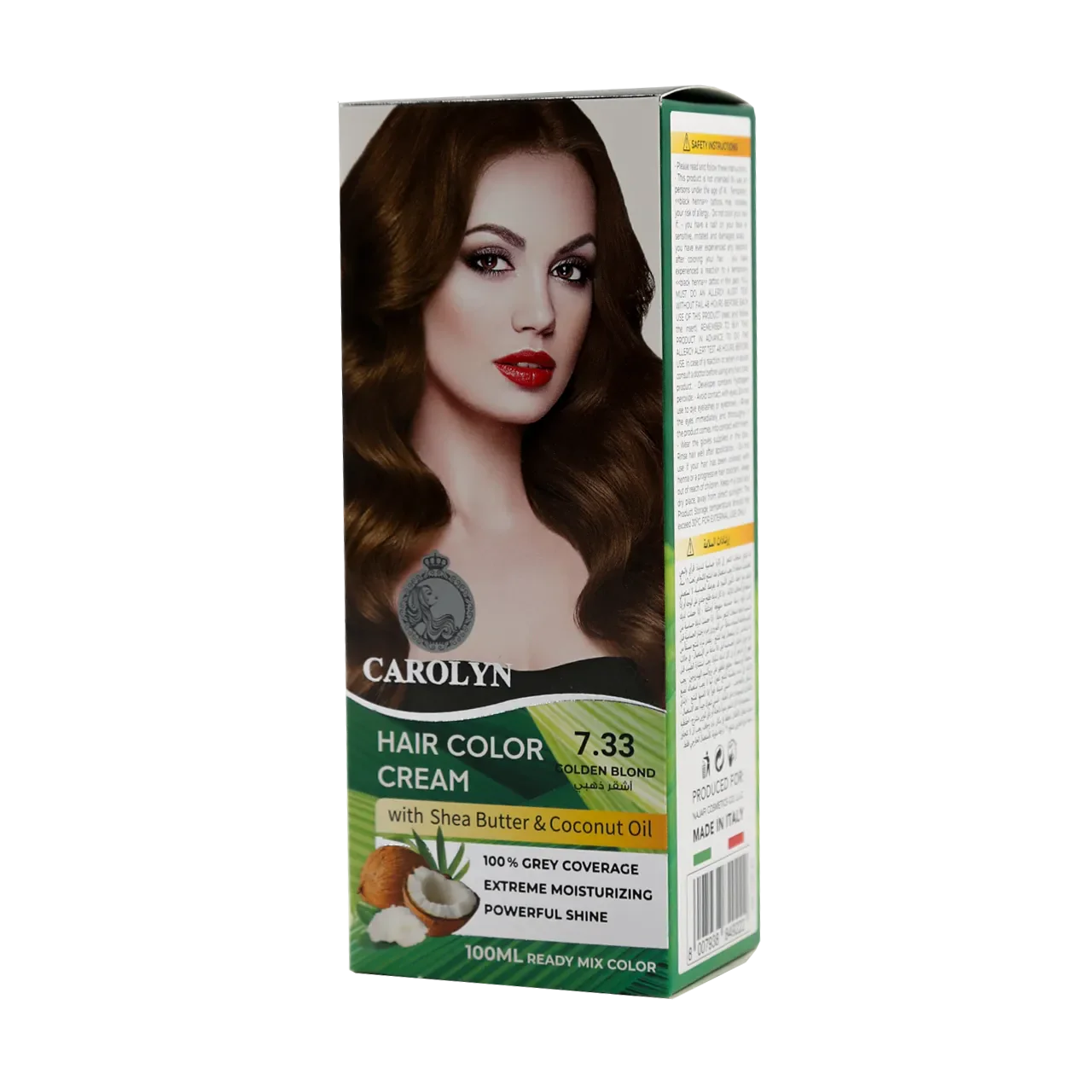 Hair Color Cream Kit with Shea Butter &amp; Coconut Oil 7.33 Golden Blond