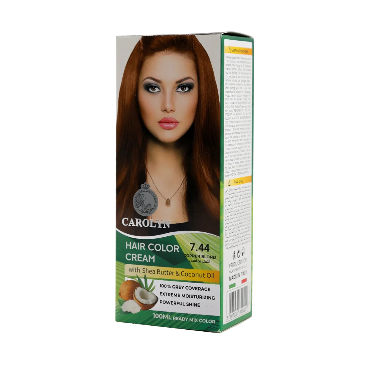 Hair Color Cream Kit with Shea Butter &amp; Coconut Oil 7.44 Copper Blond