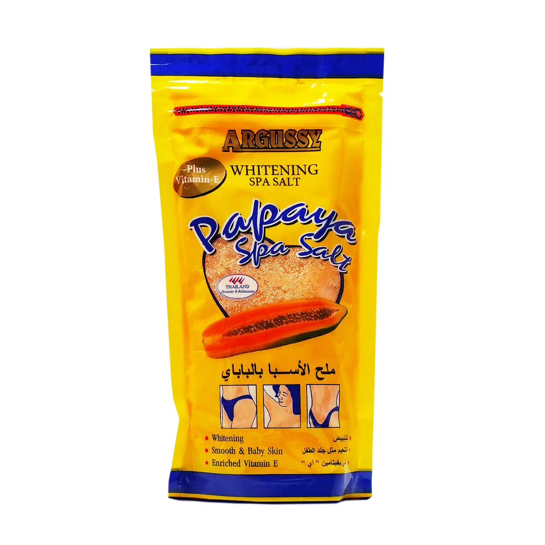 Papaya Spa Salt 300g