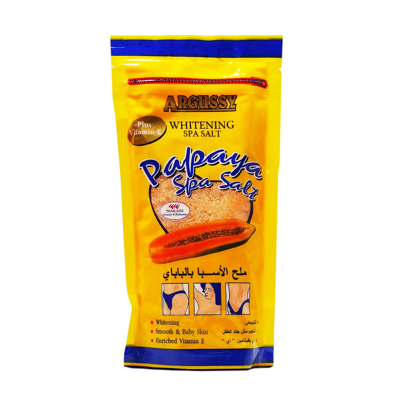 Papaya Spa Salt 300g