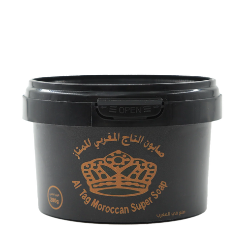 Moroccan Super Soap 280g