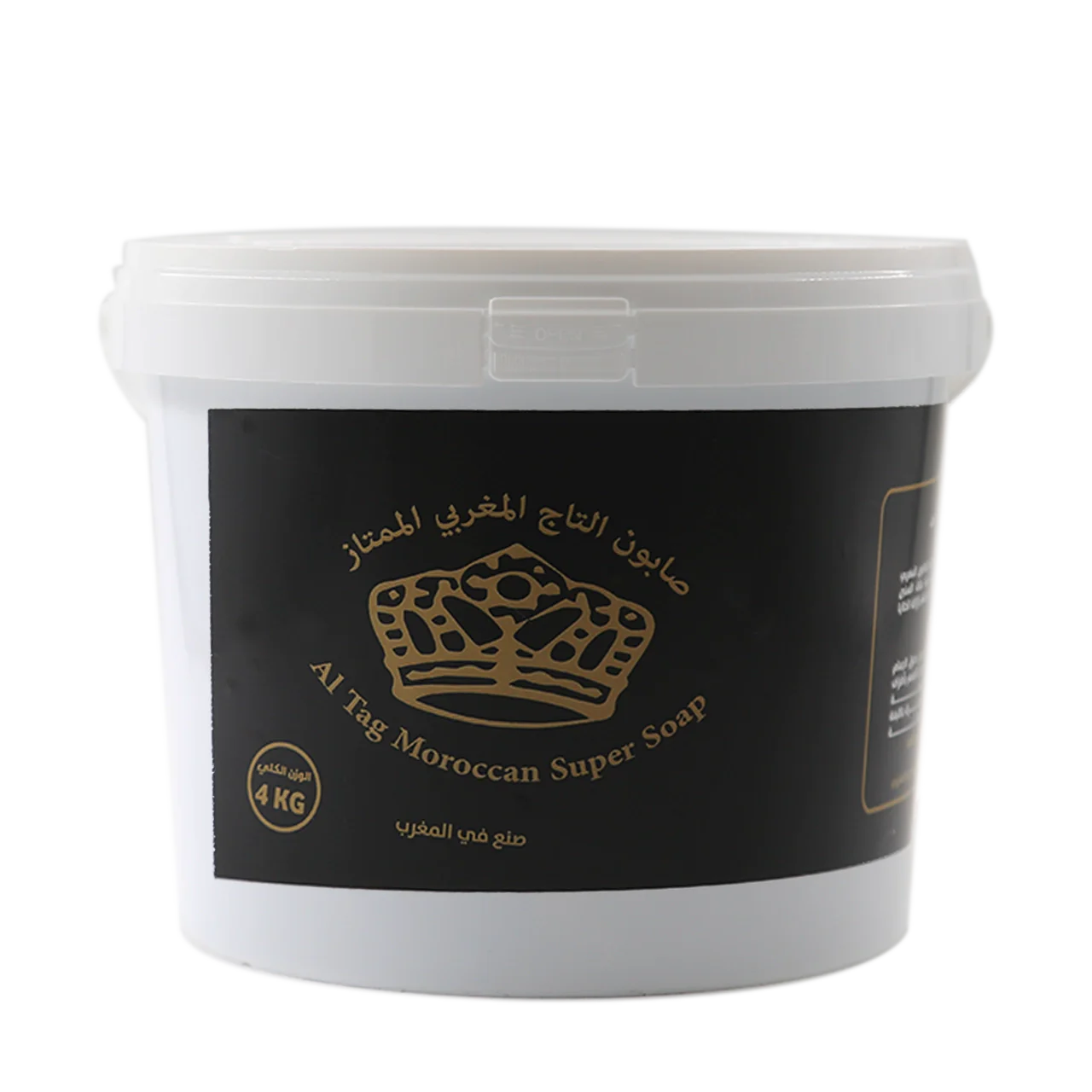 Moroccan Super Soap 4kg