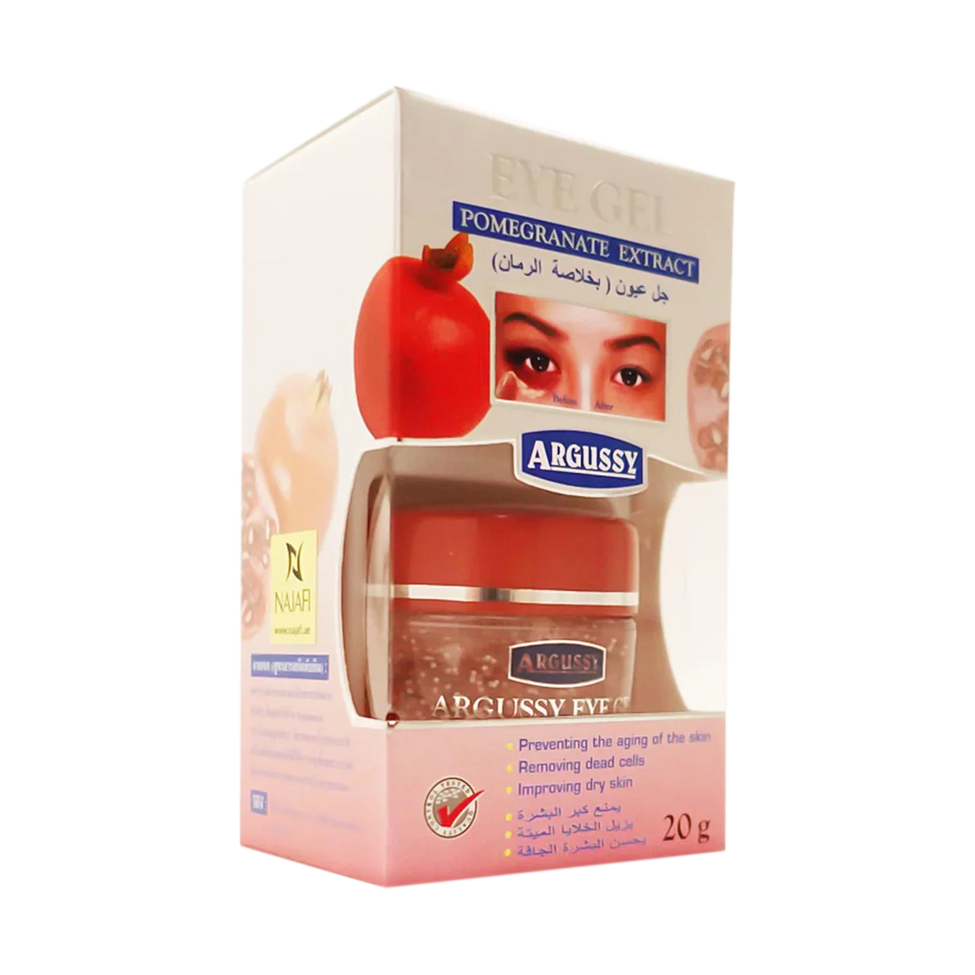 Pomegranate Eye Gel 20g