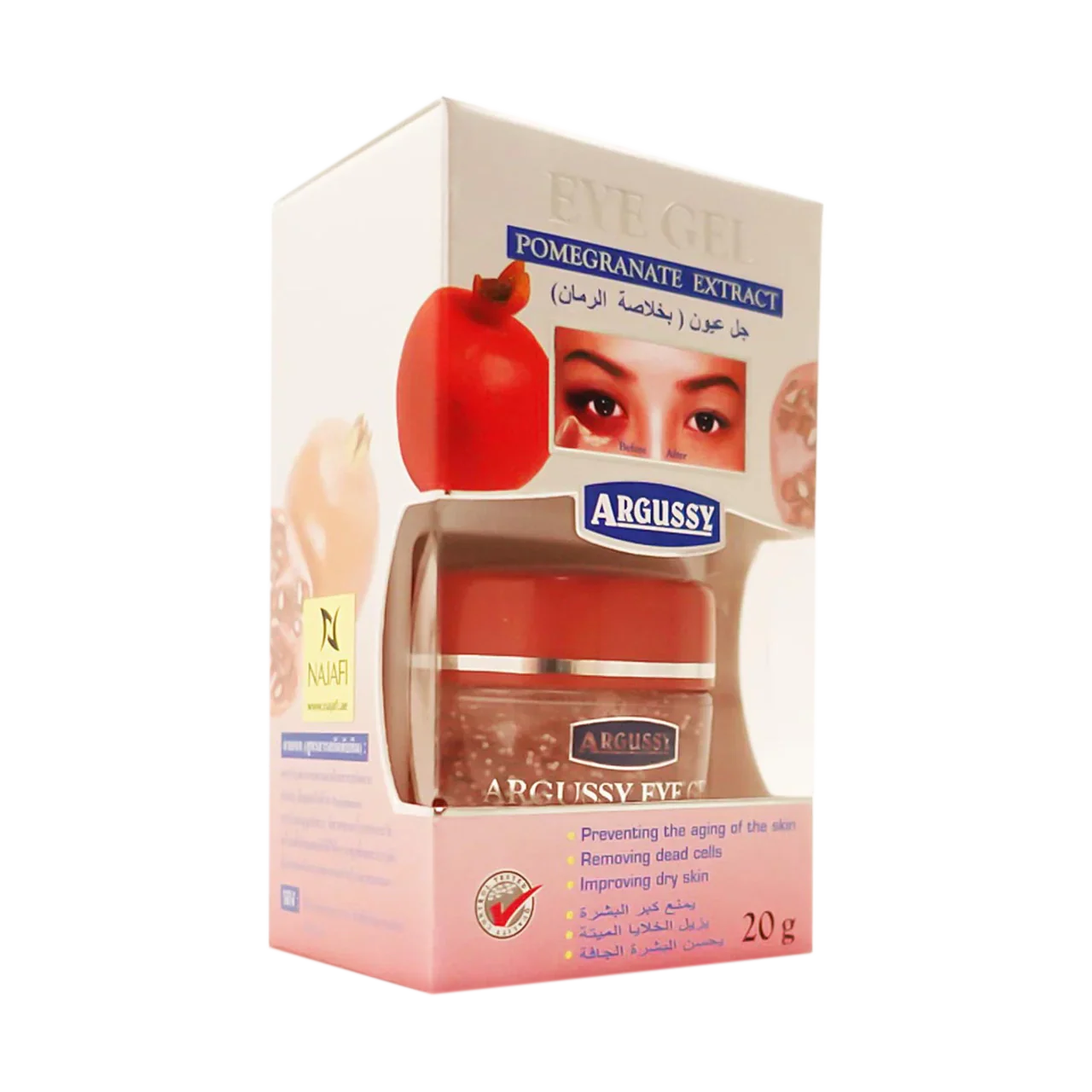 Pomegranate Eye Gel 20g