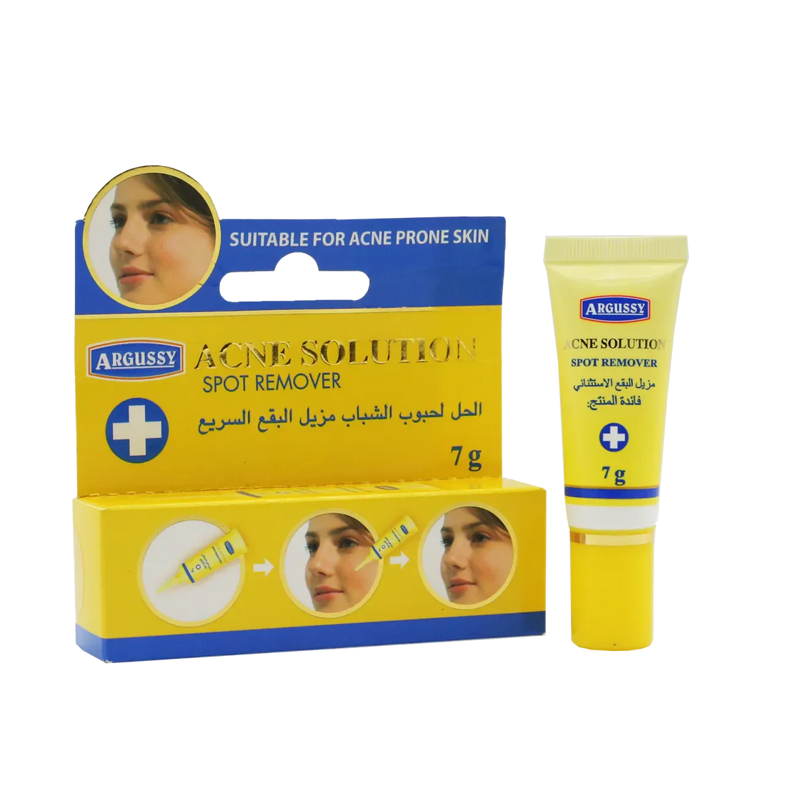 Acne Solution Spot Remover 7g