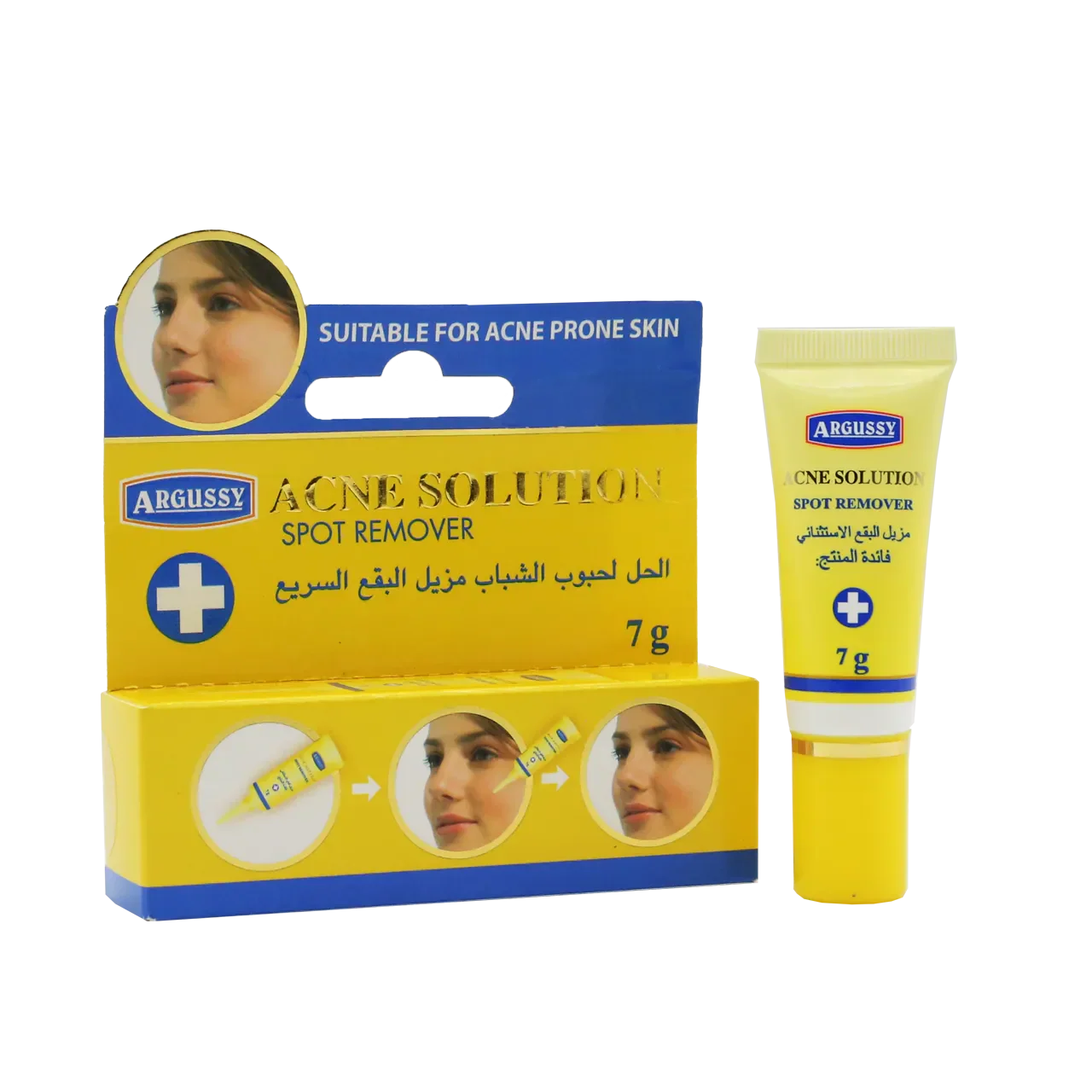 Acne Solution Spot Remover 7g