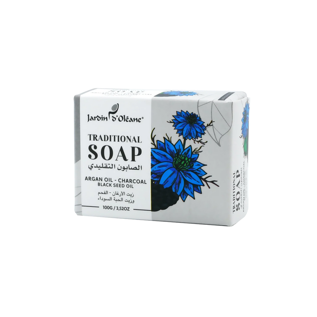 Traditional Soap with Argan Oil, Charcoal &amp; Blackseed Oil 100g