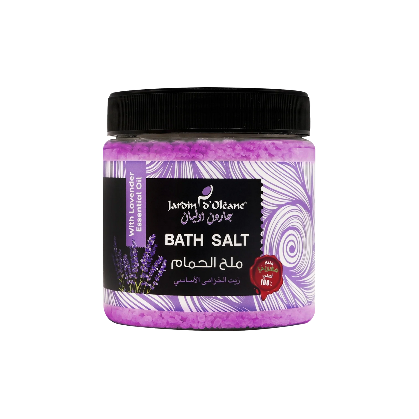 Bath Salt with Lavender Essential Oil 600g