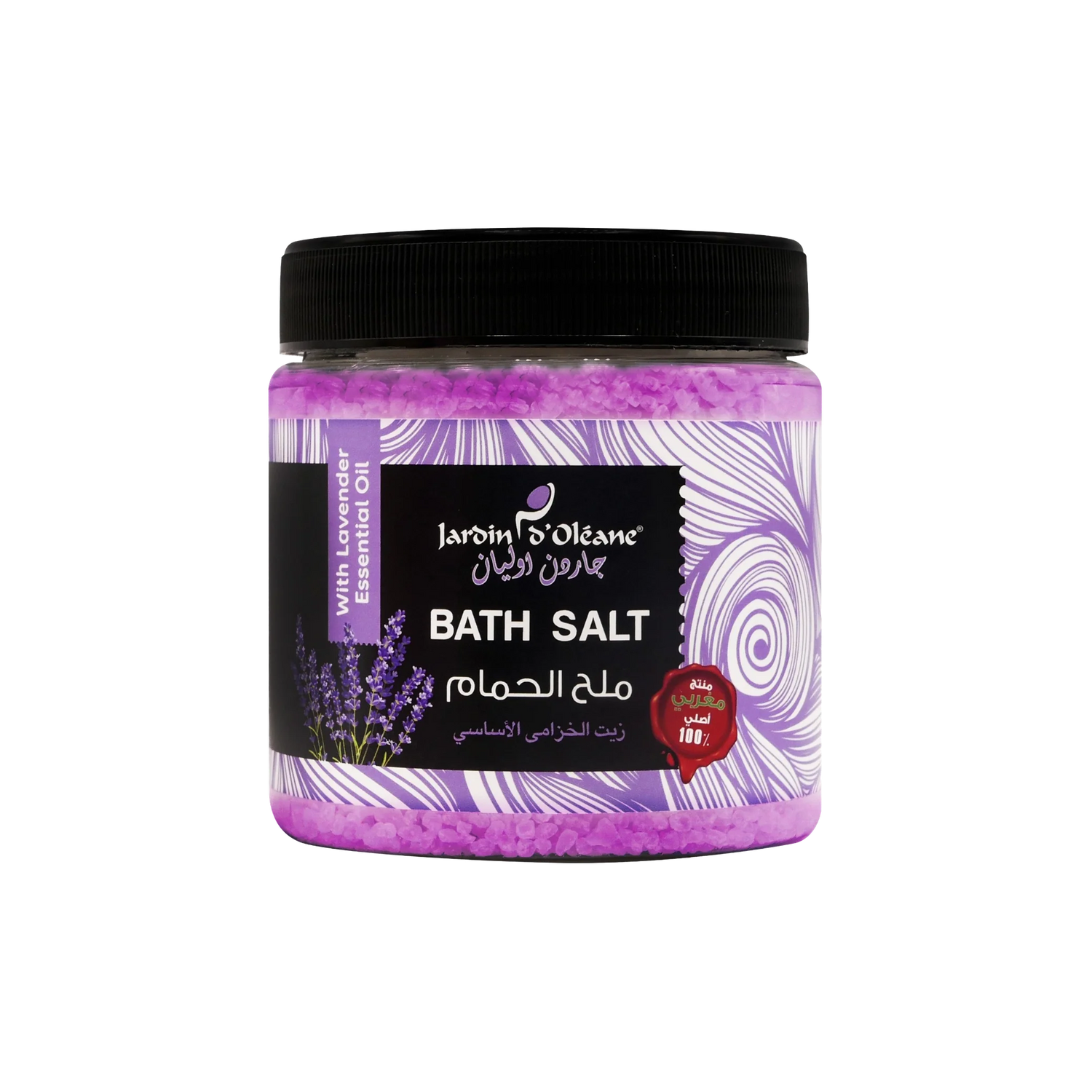 Bath Salt with Lavender Essential Oil 600g