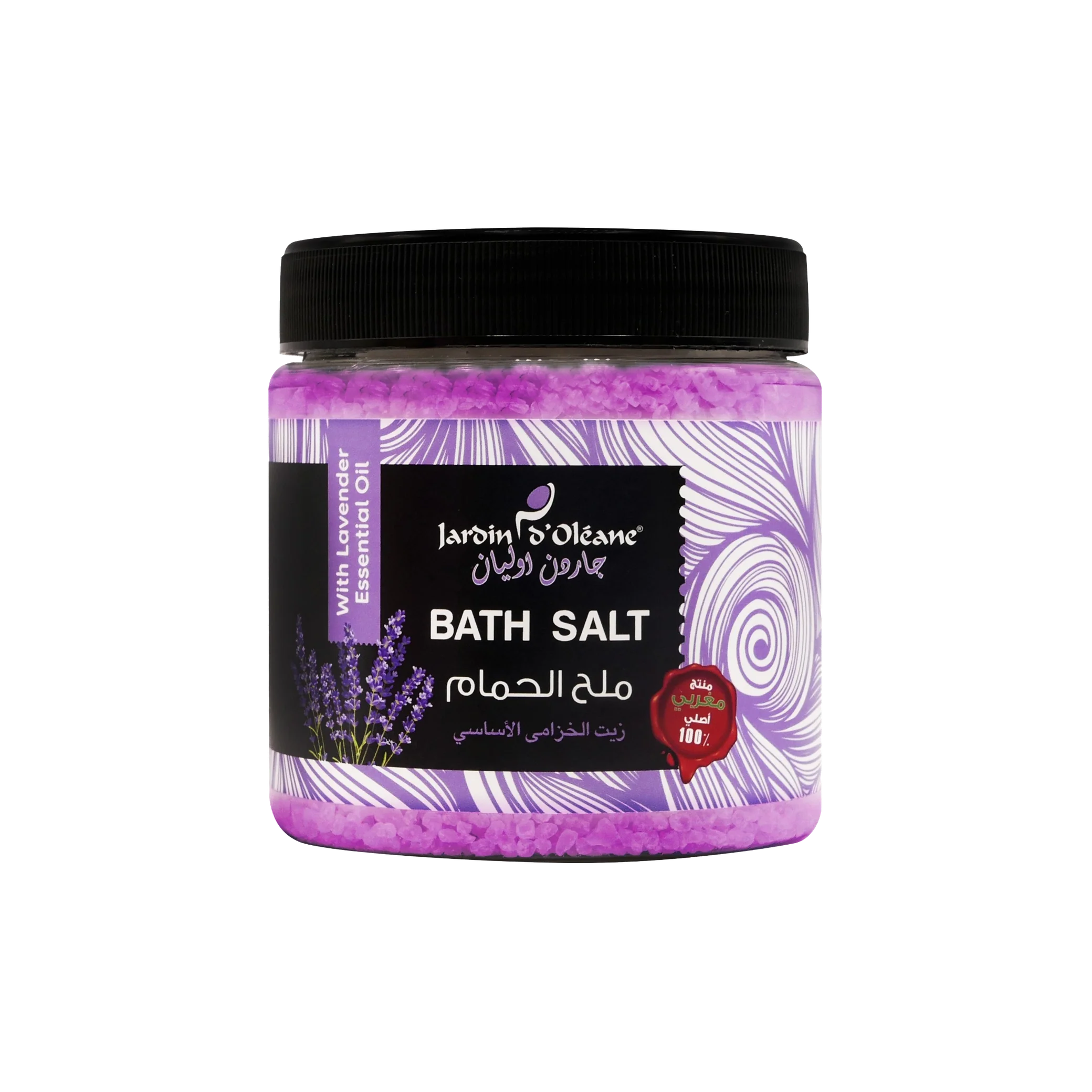 Bath Salt with Lavender Essential Oil 600g