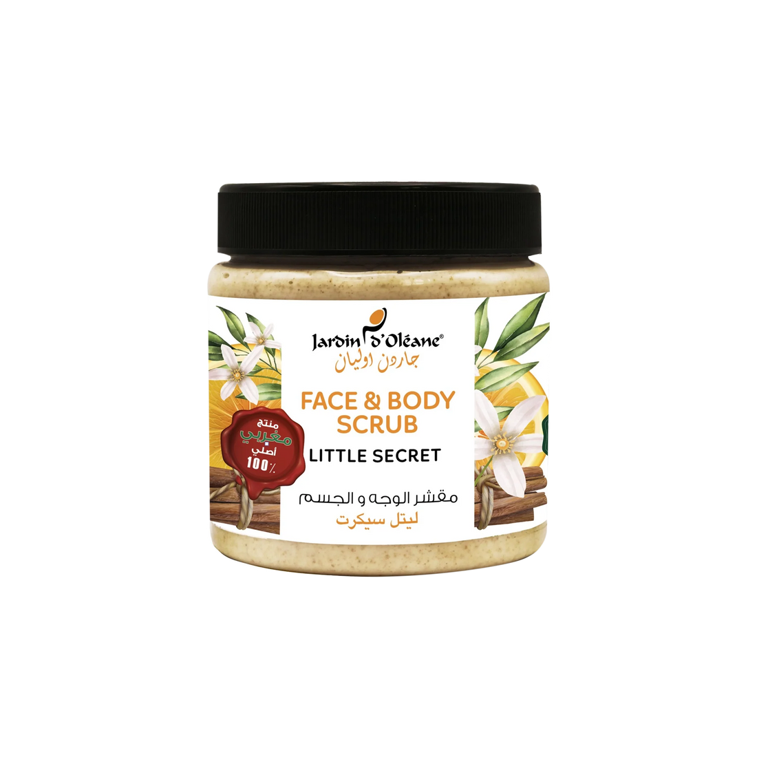 Face &amp; Body Scrub with Cinamon Powder (Little Secret) 500ml