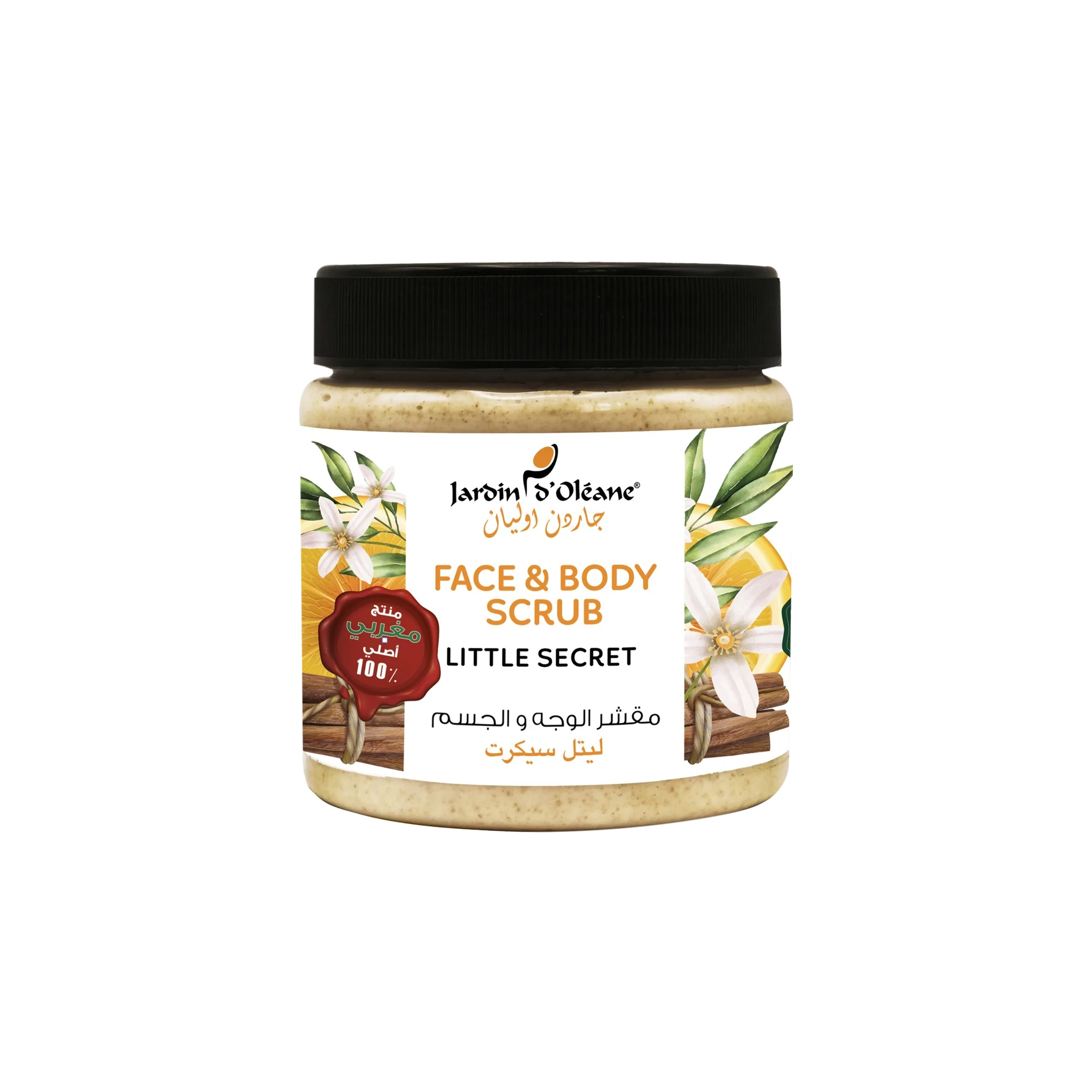 Face &amp; Body Scrub with Cinamon Powder (Little Secret) 500ml