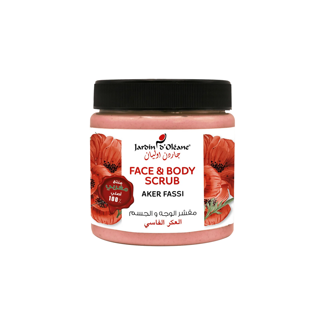 Face &amp; Body Scrub with Aker Farsi 500ml