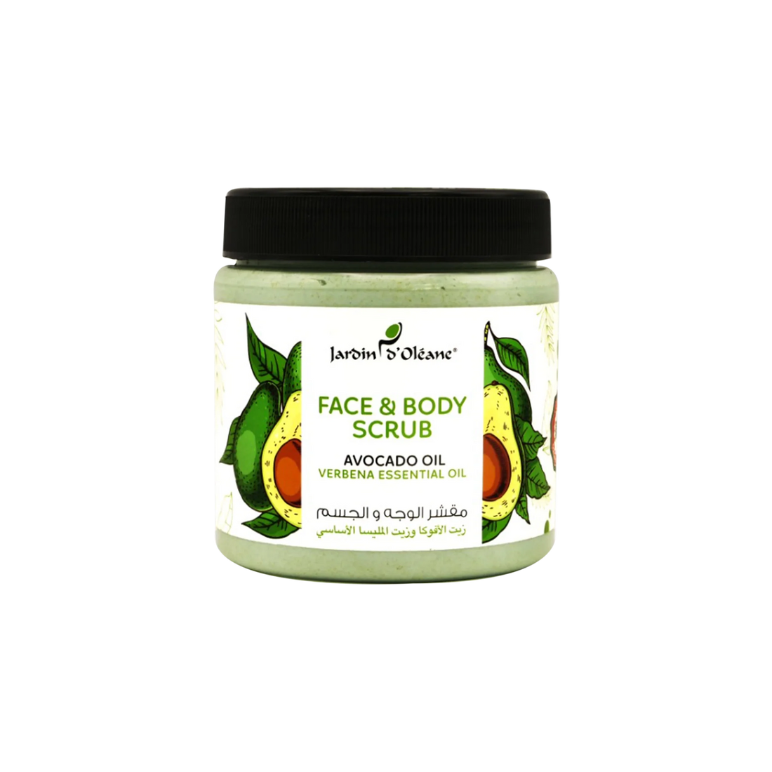 Face &amp; Body Scrub with Avocado Oil &amp; Verbeena Essential Oil 500ml