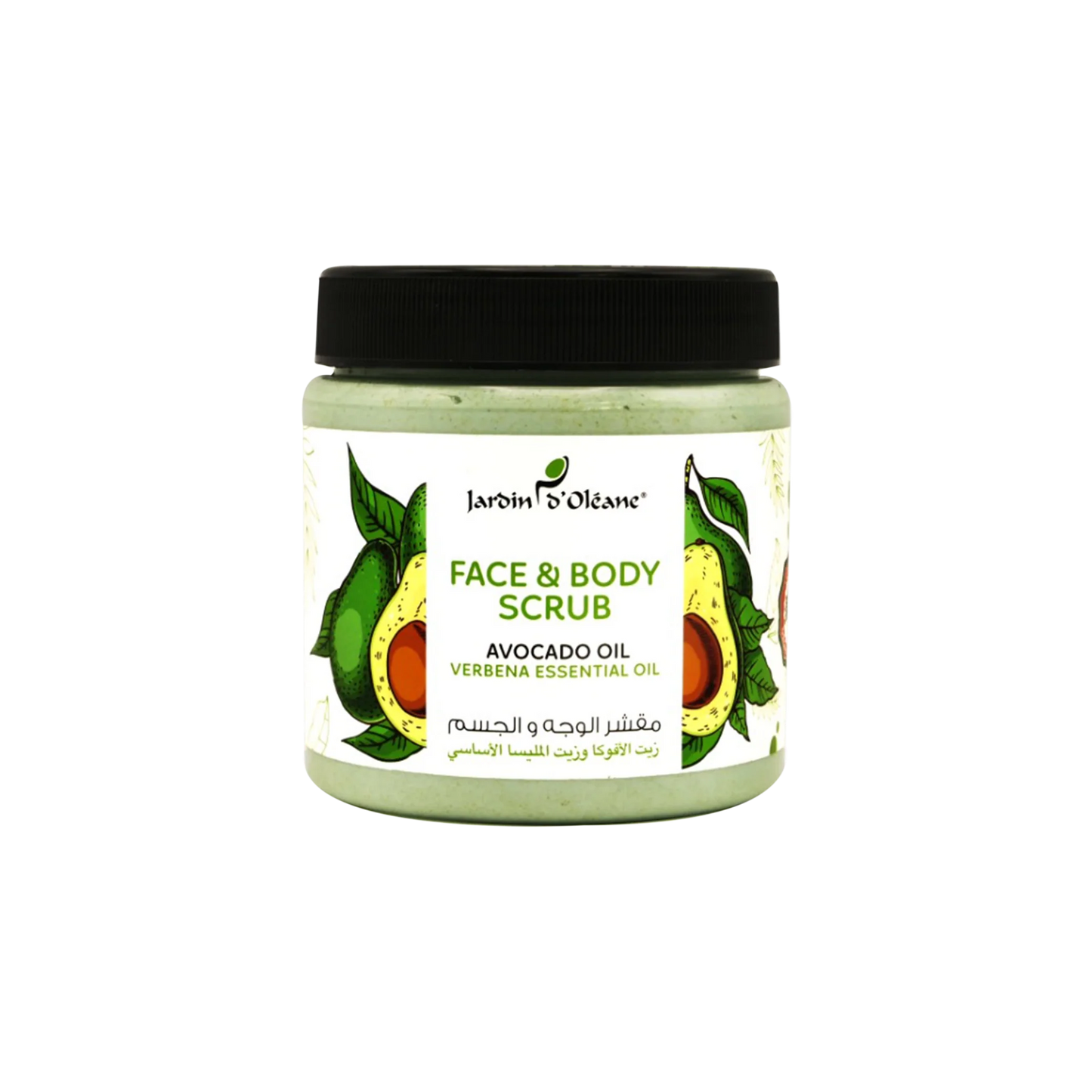 Face & Body Scrub with Avocado Oil & Verbeena Essential Oil 500ml