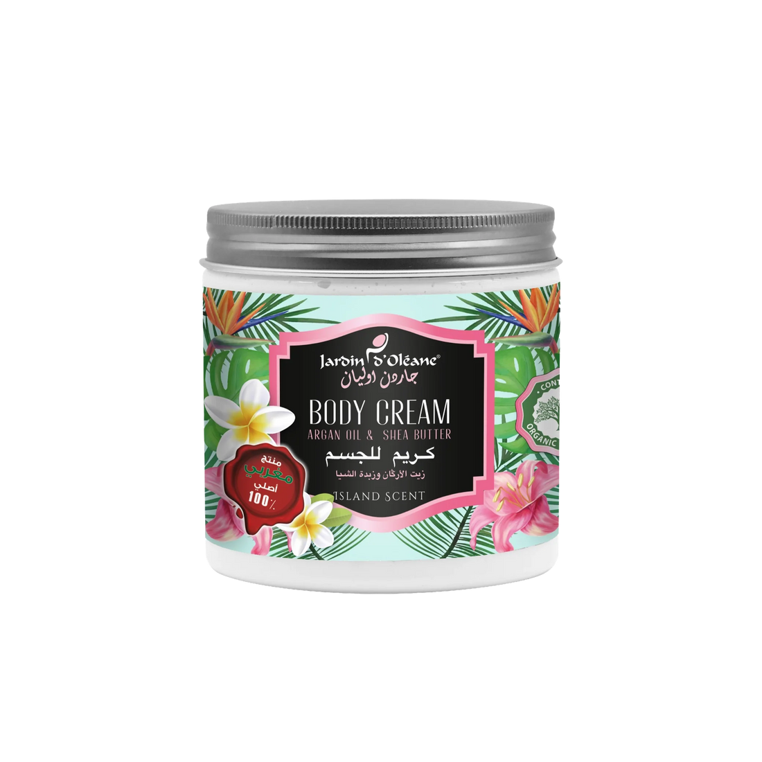 Body Cream with Argan Oil &amp; Shea Butter - Island Scent 500ml