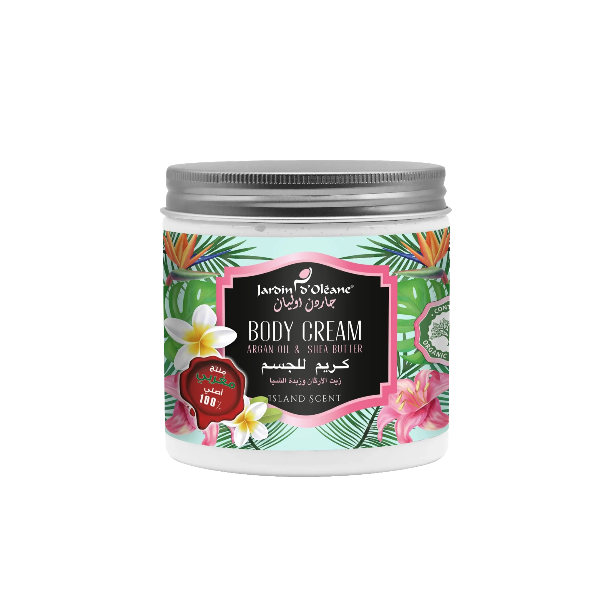 Body Cream with Argan Oil &amp; Shea Butter - Island Scent 500ml