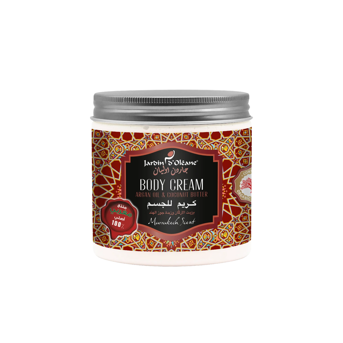 Body Cream with Argan Oil &amp; Coconut Butter - Marrakech Scent 500ml