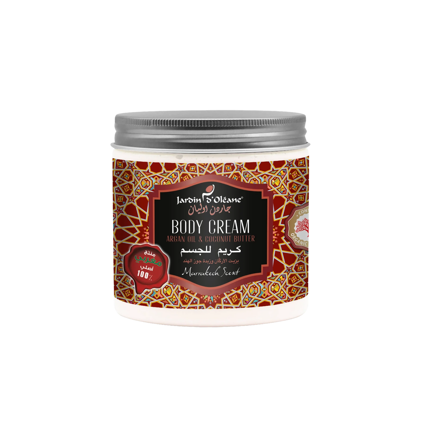 Body Cream with Argan Oil & Coconut Butter - Marrakech Scent 500ml