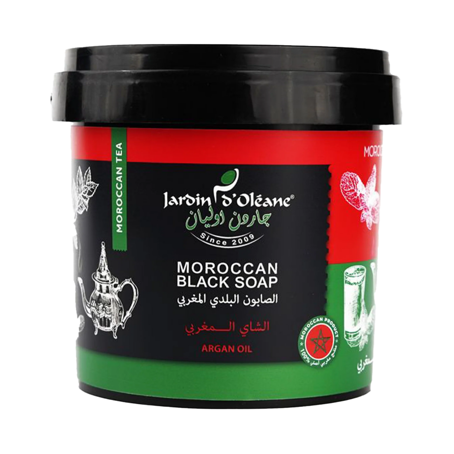 Moroccan Black Soap With Moroccan Tea and Argan Oil 500g