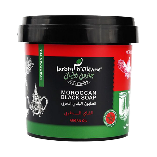 Moroccan Black Soap With Moroccan Tea and Argan Oil 500g