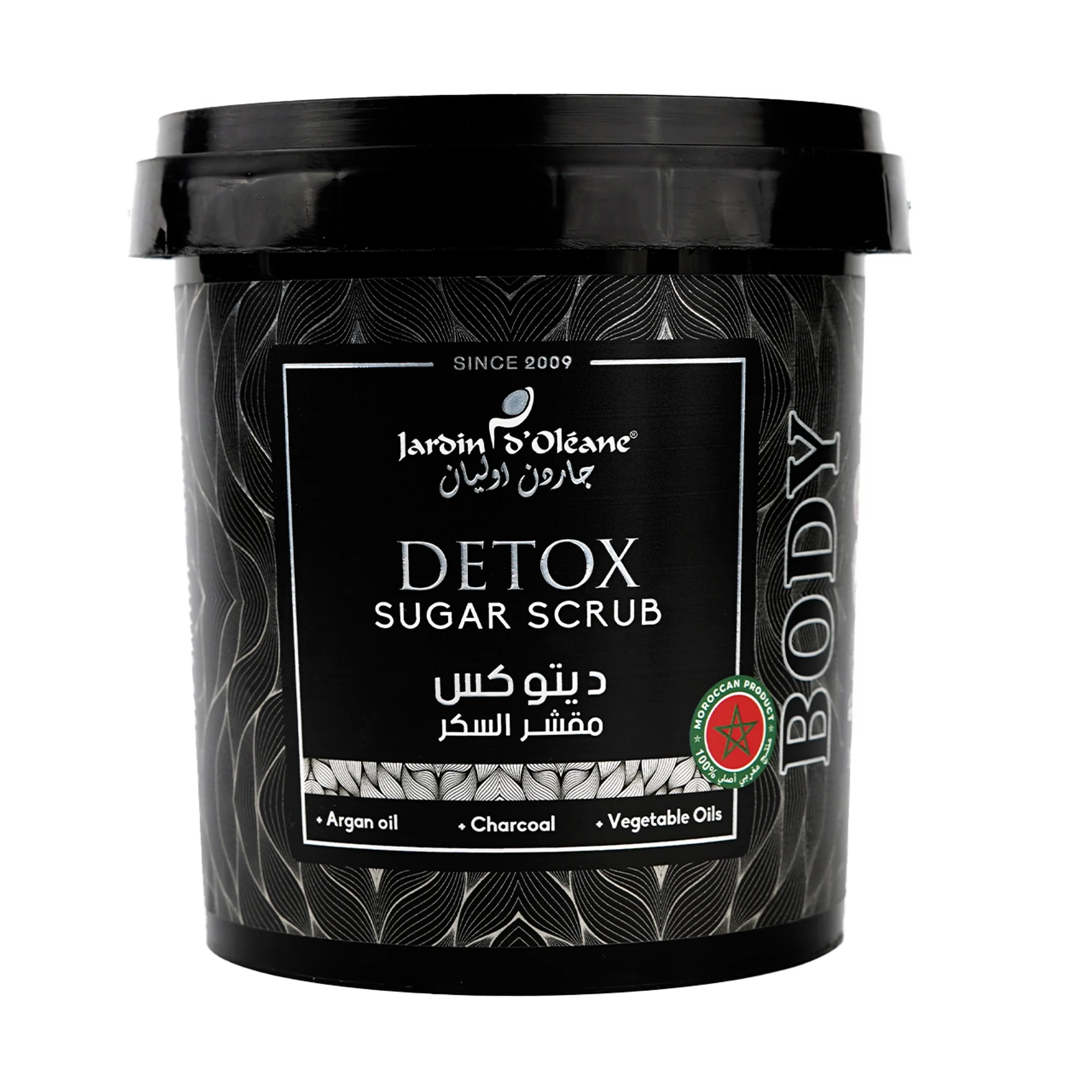 Detox Sugar Scrub with Charcoal and Argan Oil 600g