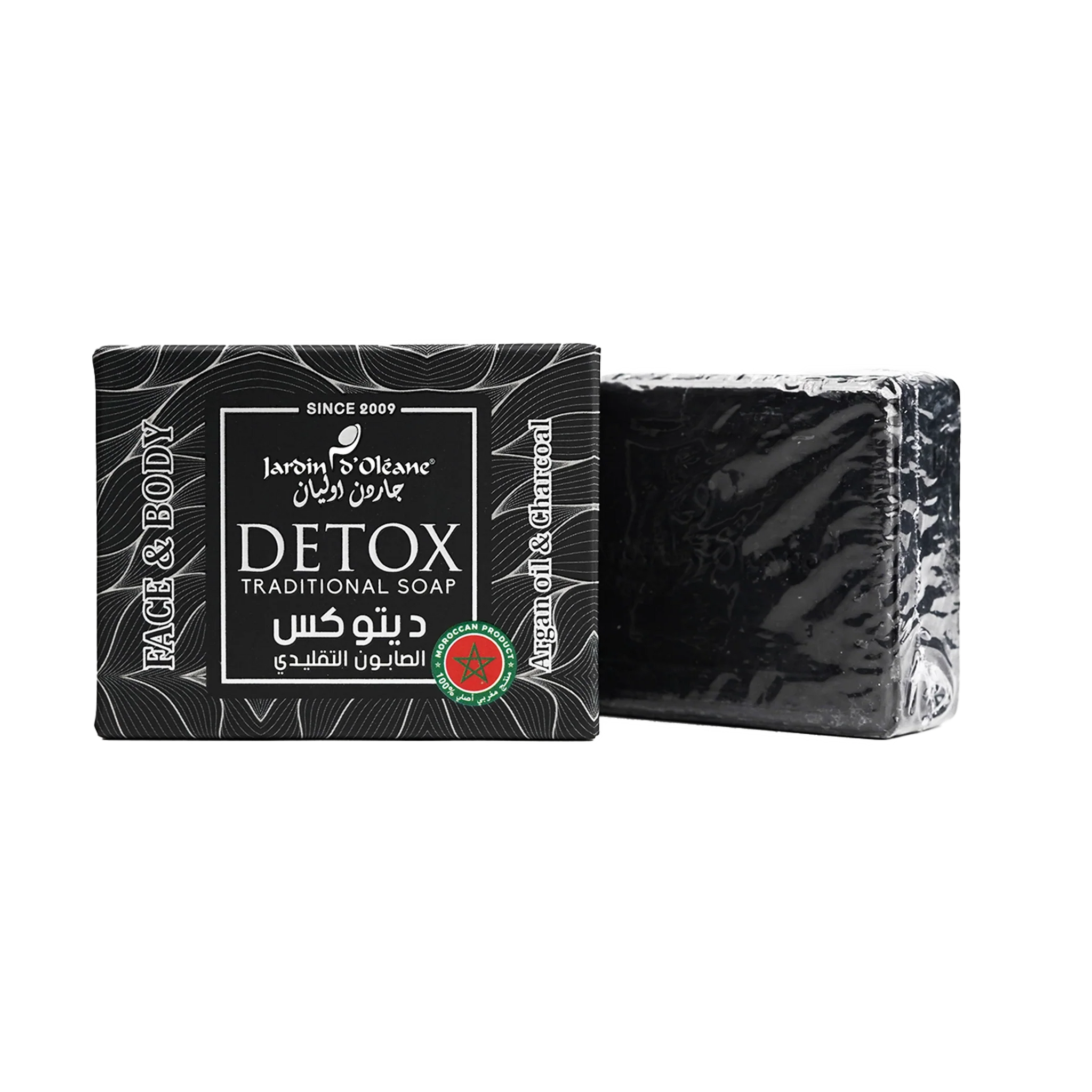 Detox Traditional Soap with Argan Oil & Charcoal 100g