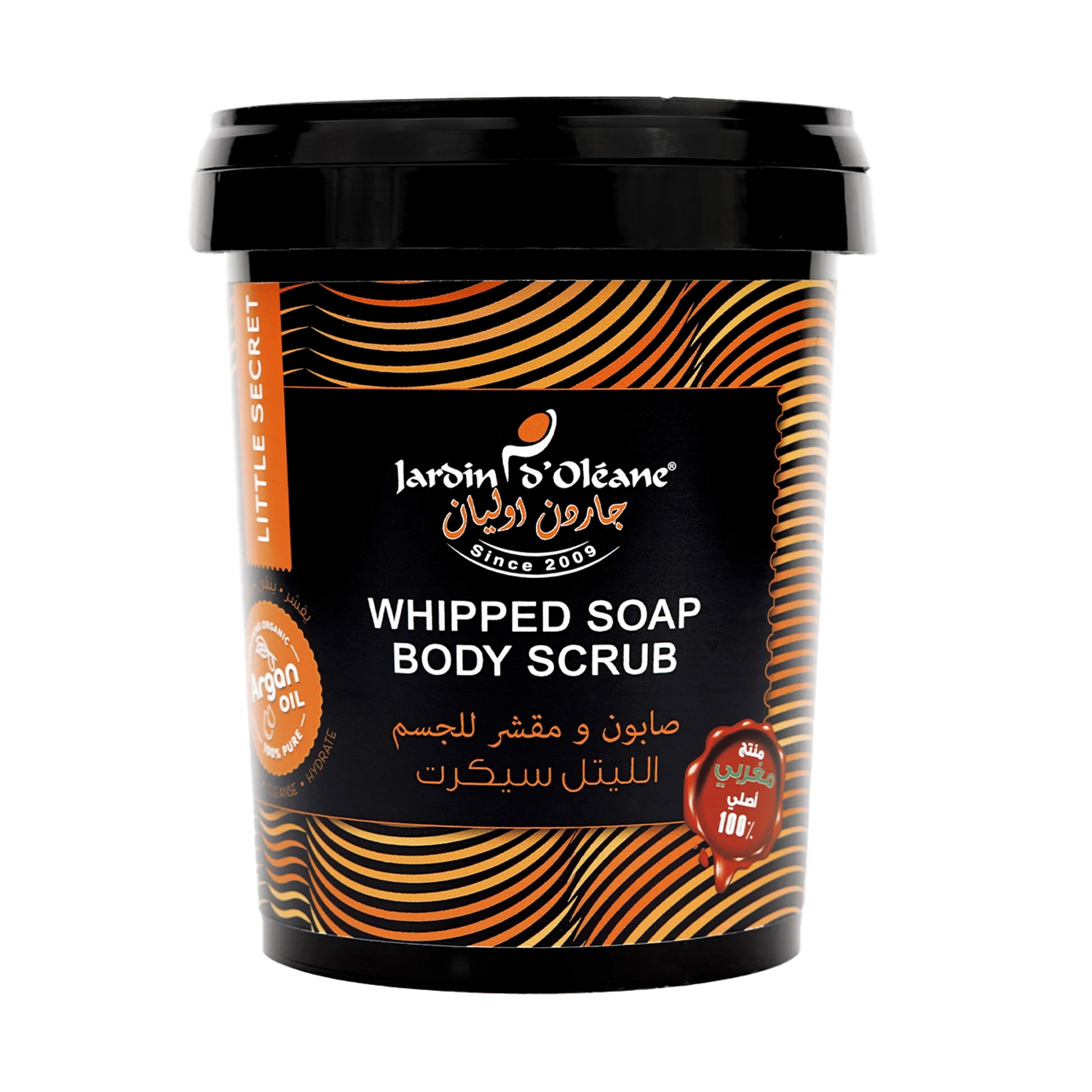 Little Secret Whipped Soap Body Scrub with Argan Oil 500g
