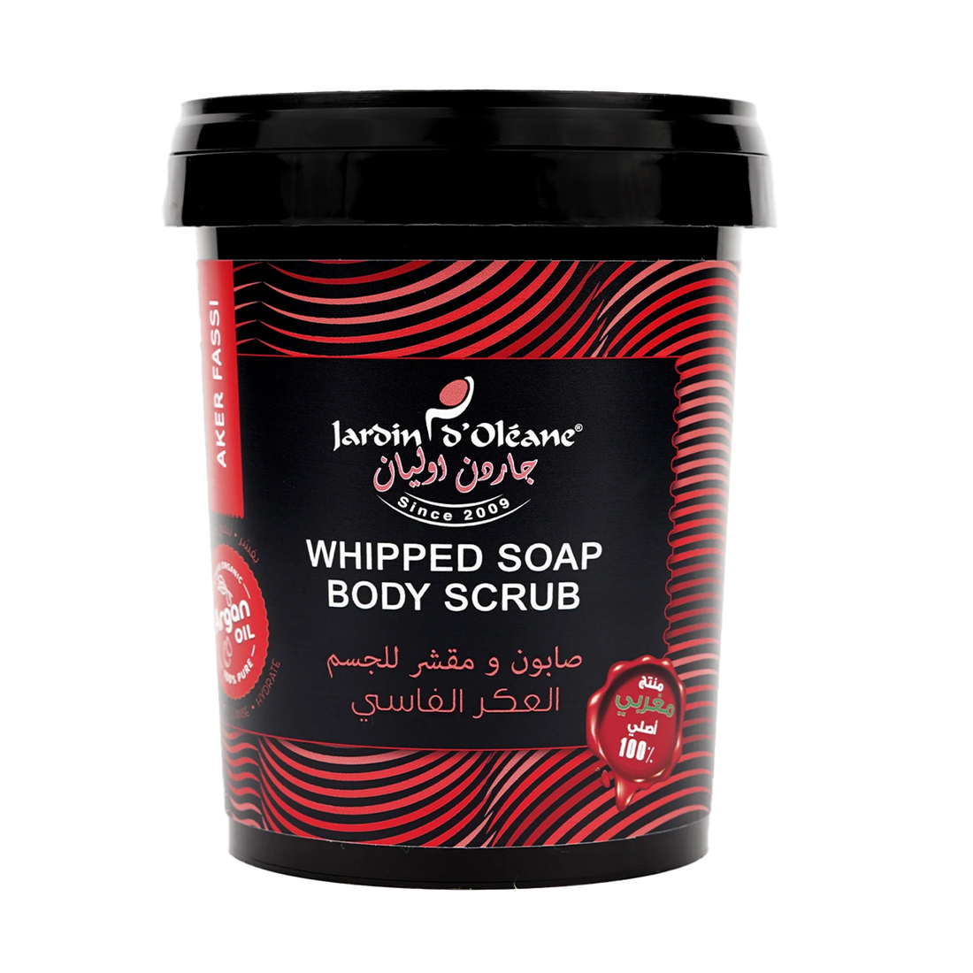 Aker Fassi Whipped Soap Body Scrub with Argan Oil 500g