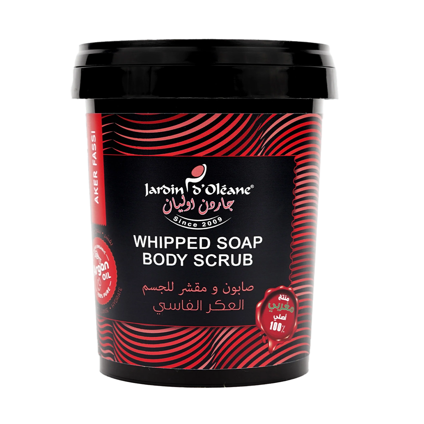 Aker Fassi Whipped Soap Body Scrub with Argan Oil 500g