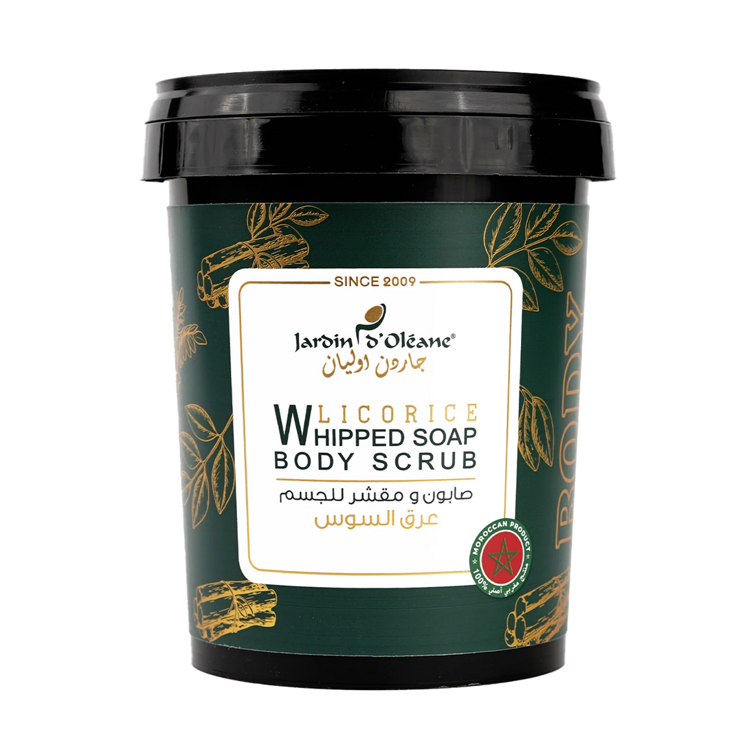Licorice Whipped Soap Body Scrub with Argan Oil 500g