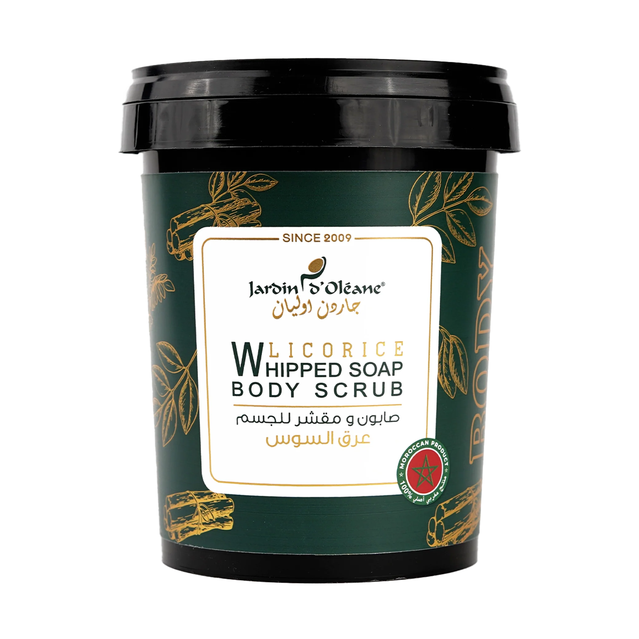 Licorice Whipped Soap Body Scrub with Argan Oil 500g