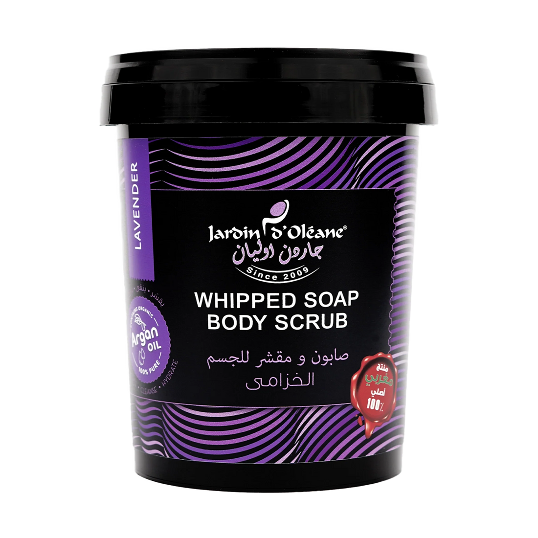 Lavender Whipped Soap Body Scrub with Argan Oil 500g