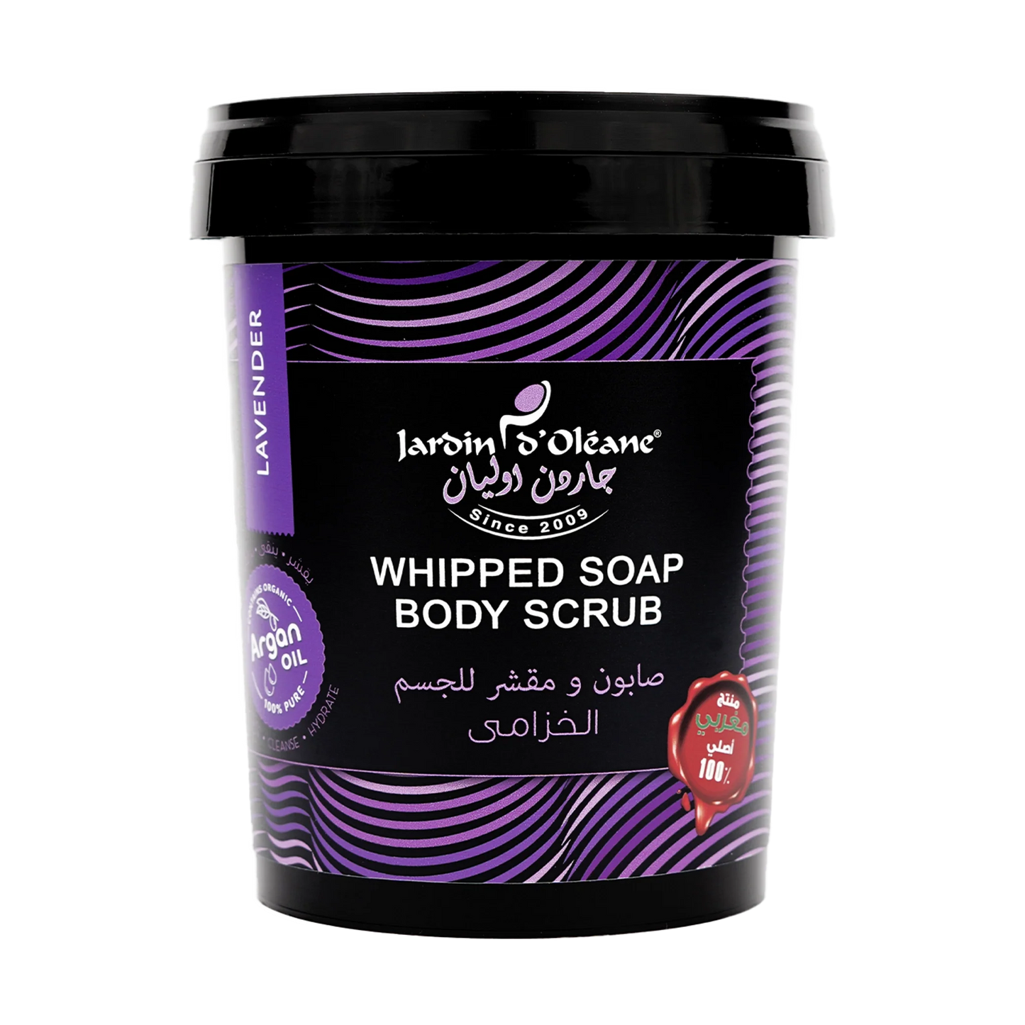 Lavender Whipped Soap Body Scrub with Argan Oil 500g