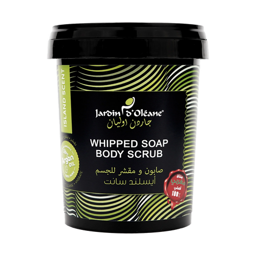 Island Scent Whipped Soap Body Scrub with Argan Oil 500g