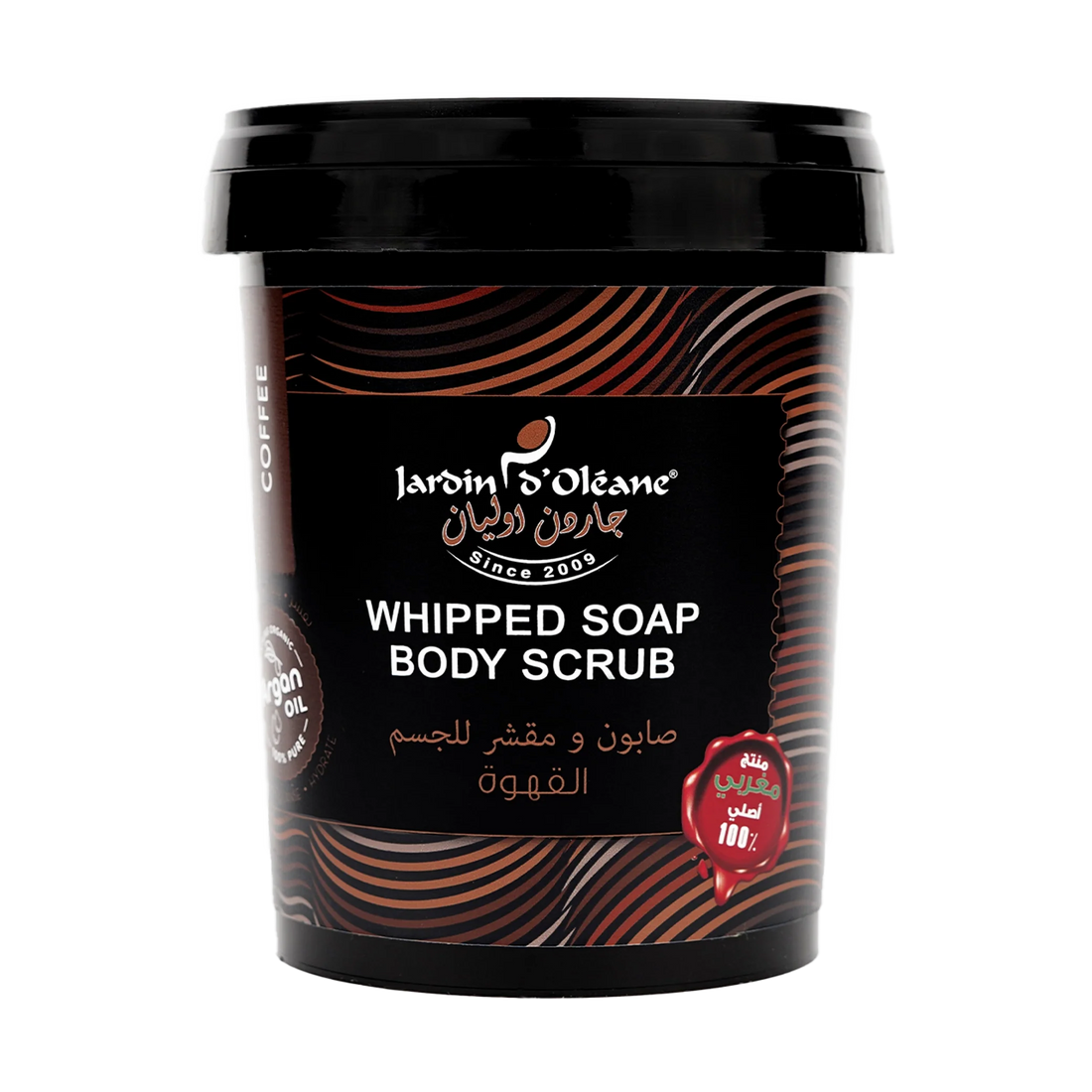Coffee Whipped Soap Body Scrub with Argan Oil 500g