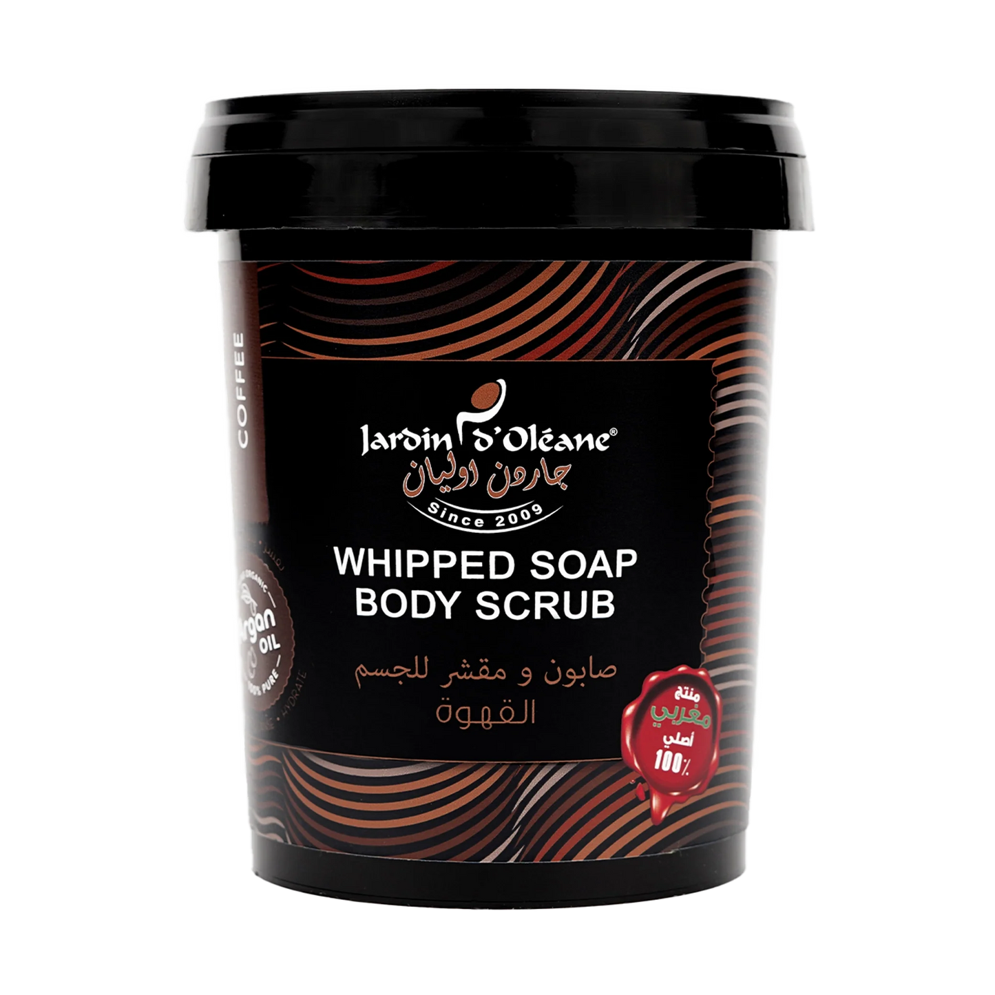 Coffee Whipped Soap Body Scrub with Argan Oil 500g