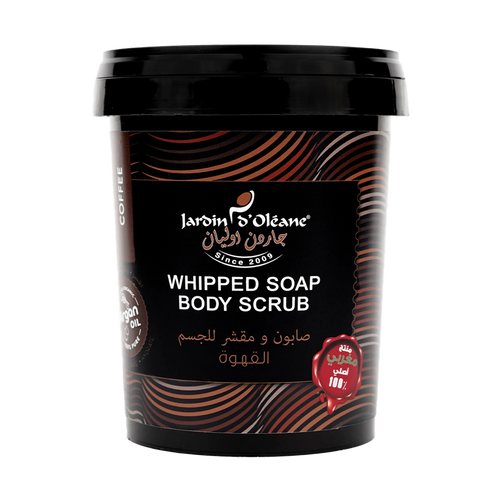 Coffee Whipped Soap Body Scrub with Argan Oil 500g